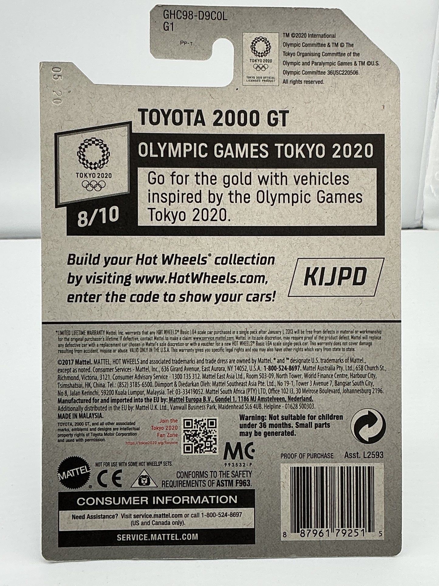 Hot Wheels Tokyo 2020 Toyota 2000 GT 2017 Mattel (Red)