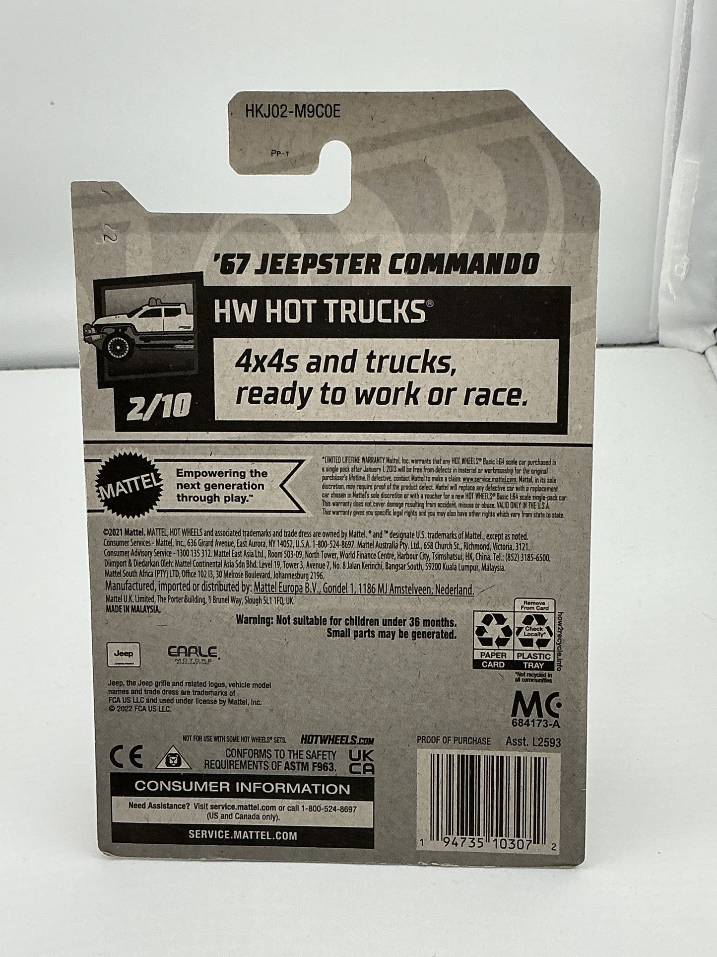 Hot Wheels 1967 Jeepster Commando 2021 Mattel