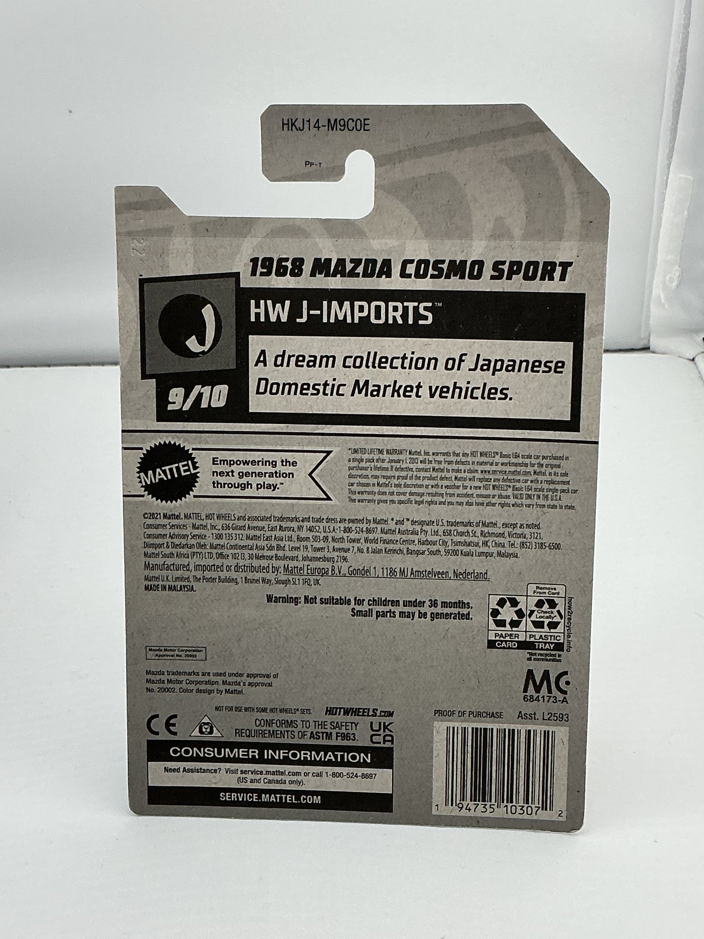 Hot Wheels 1968 Mazda Cosmo Sport 2021 Mattel