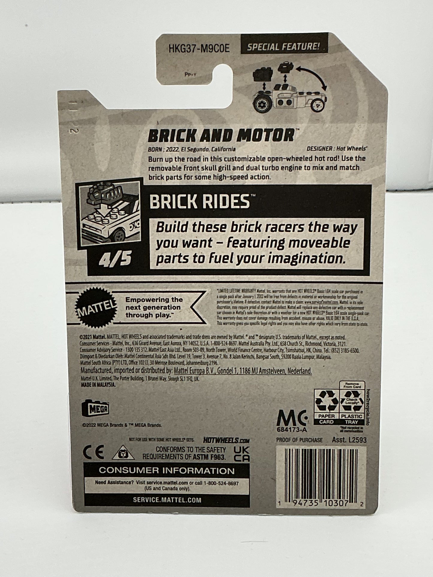 Hot Wheels Brick and Motor 2021 Mattel