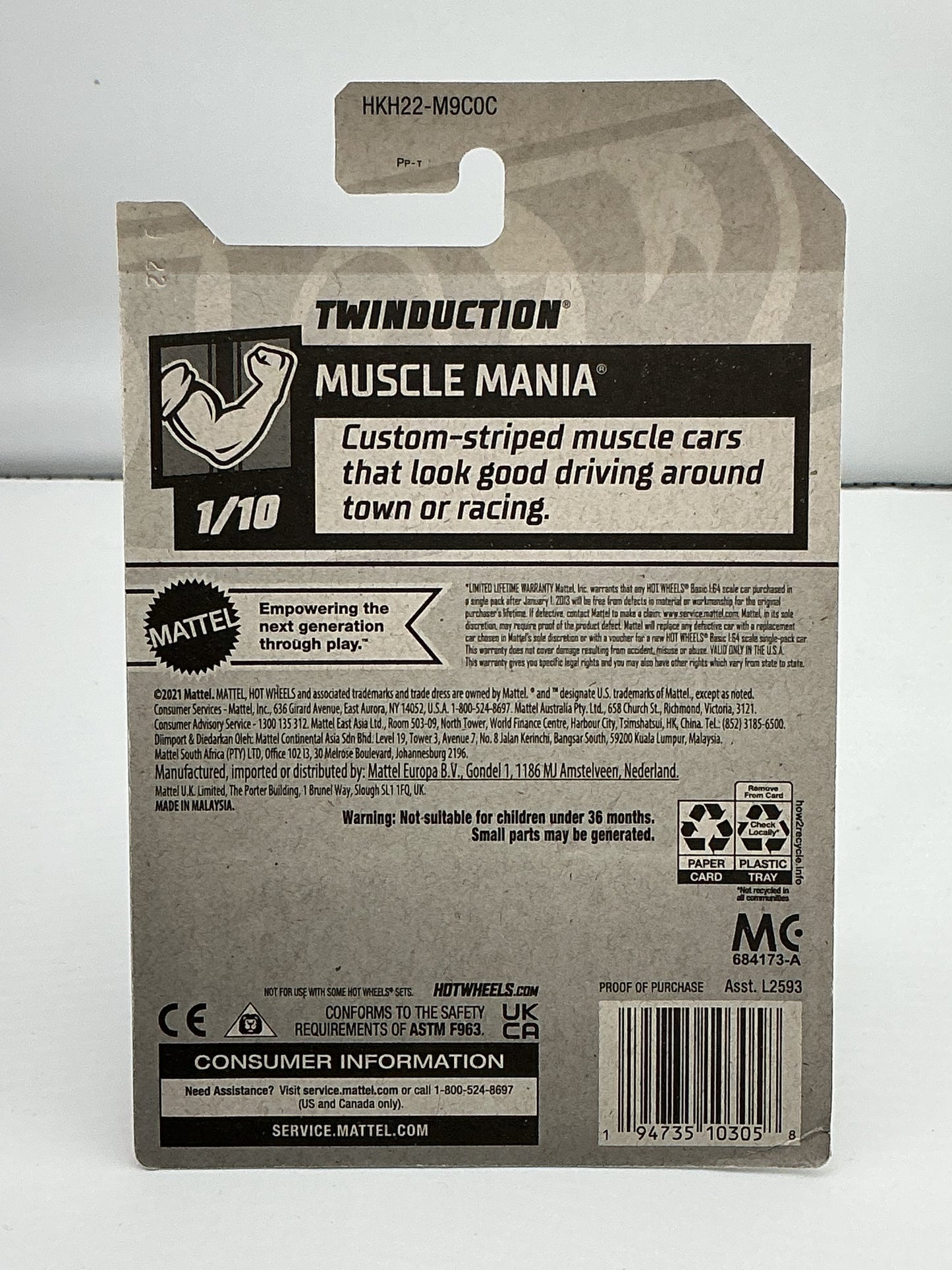 Hot Wheels Twinduction 2021 Mattel