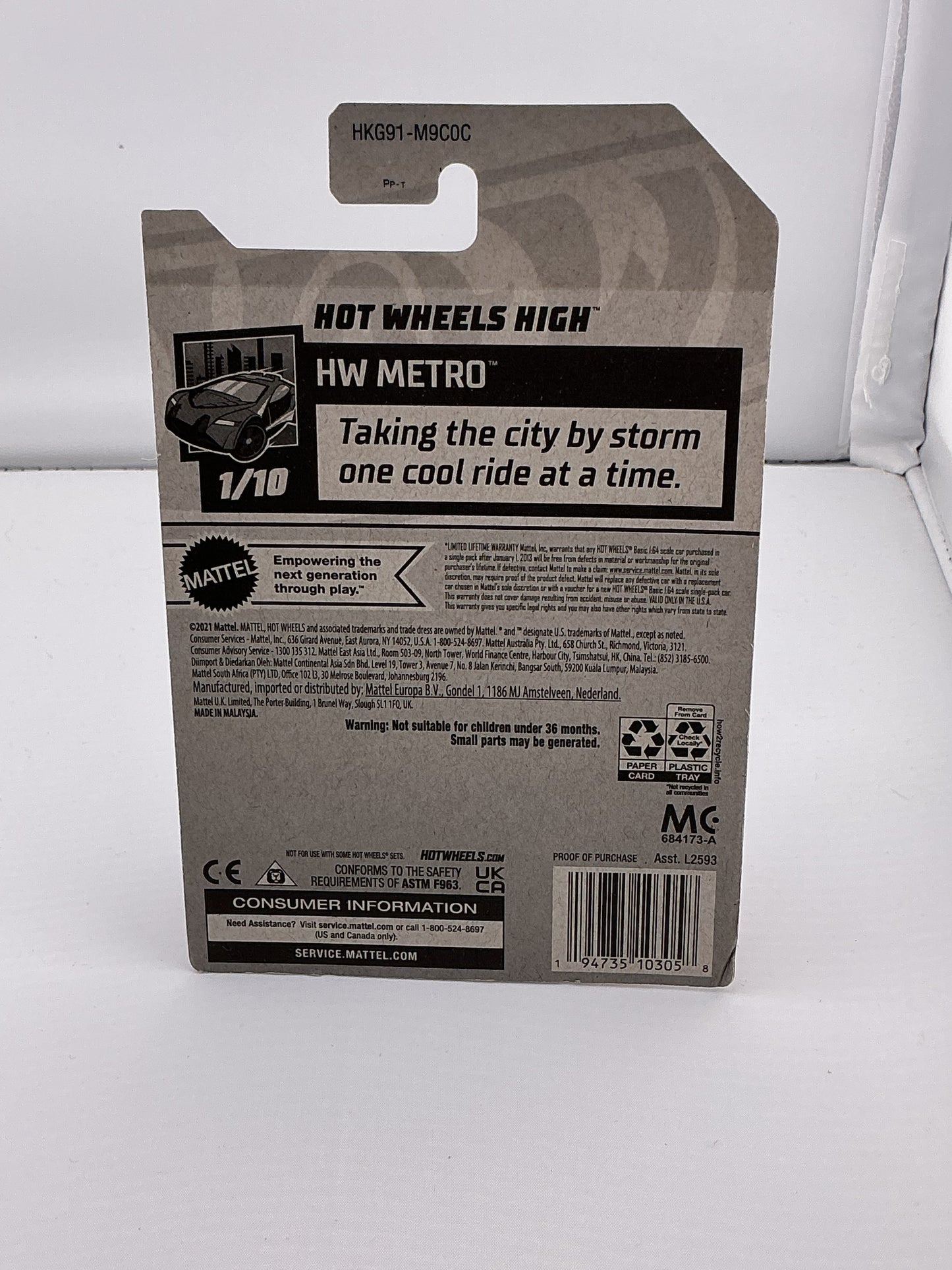 Hot Wheels Hot Wheels High 2021 Mattel