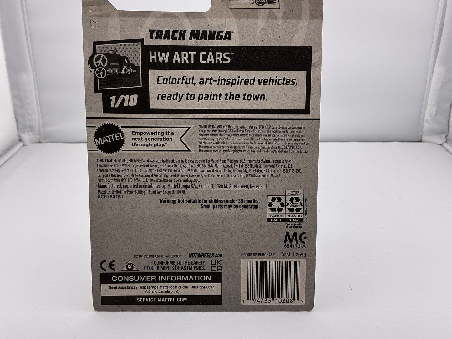 Hot Wheels Track Mania 2021 Mattel