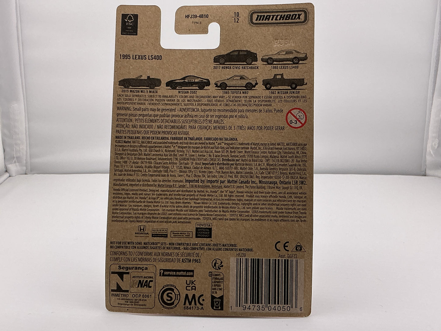 Matchbox 1995 Lexus LS400 2022 Mattel