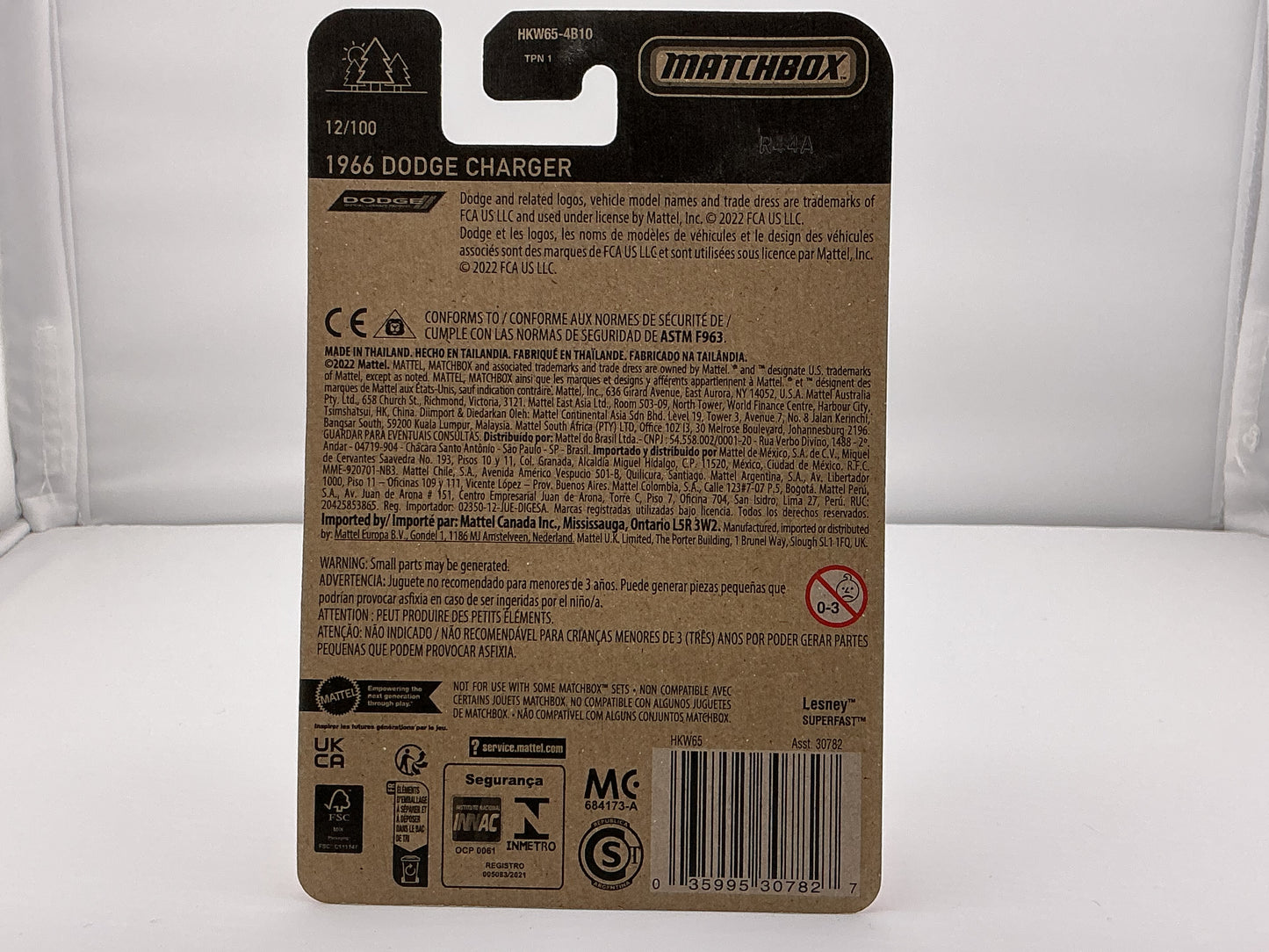 Matchbox 1966 Dodge Charger 2022 Mattel