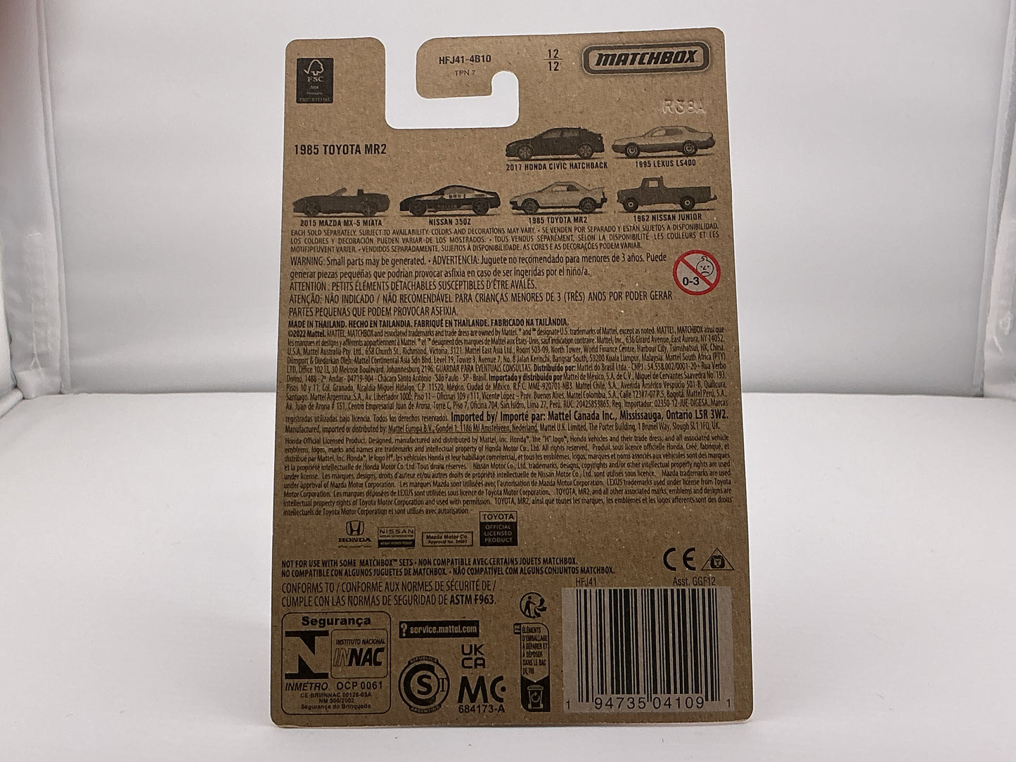 Matchbox 1985 Toyota MR2 2022 Mattel