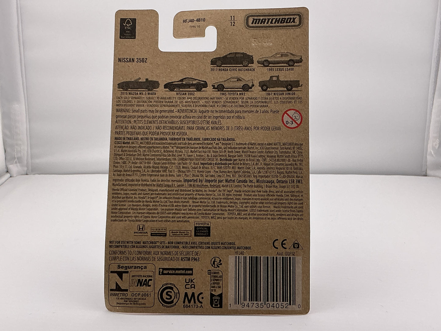Matchbox Nissan 350z 2022 Mattel (Police)