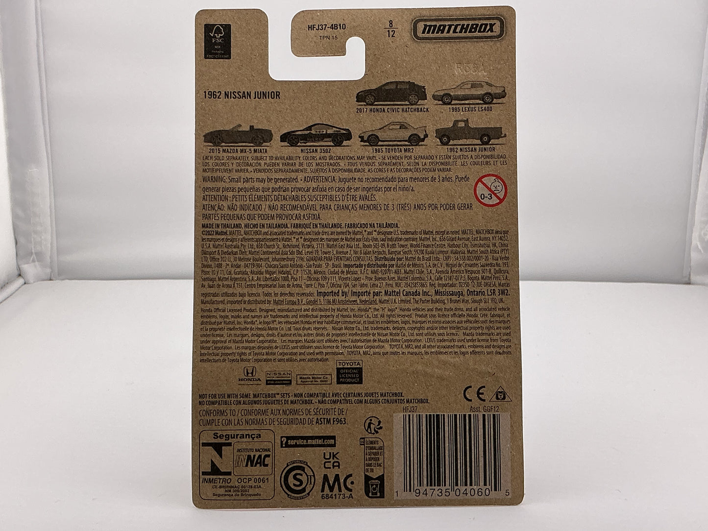 Matchbox 1962 Nissan Junior 2022 Mattel