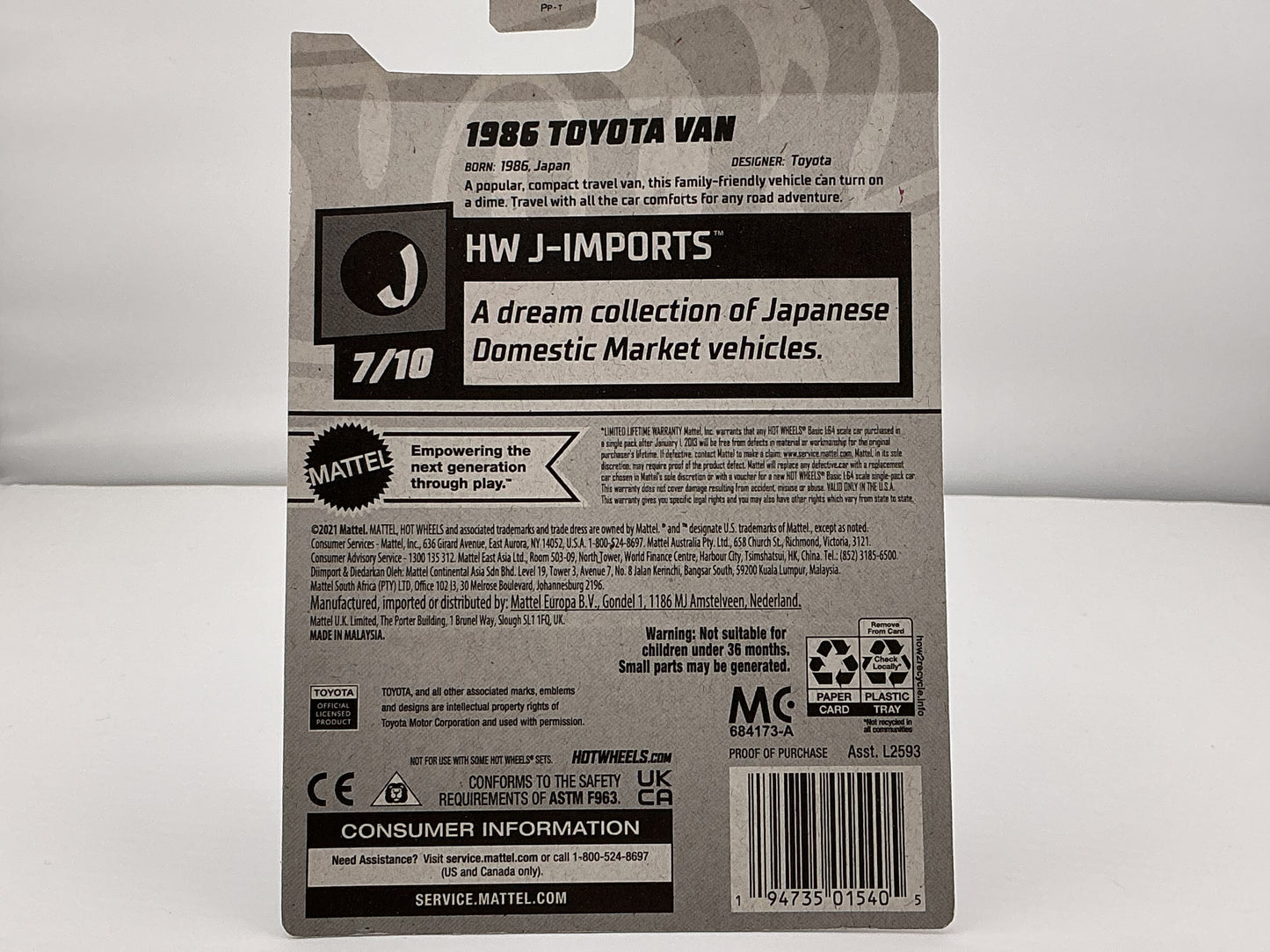 Hot Wheels 1986 Toyota Van 2021 Mattel (Silver)