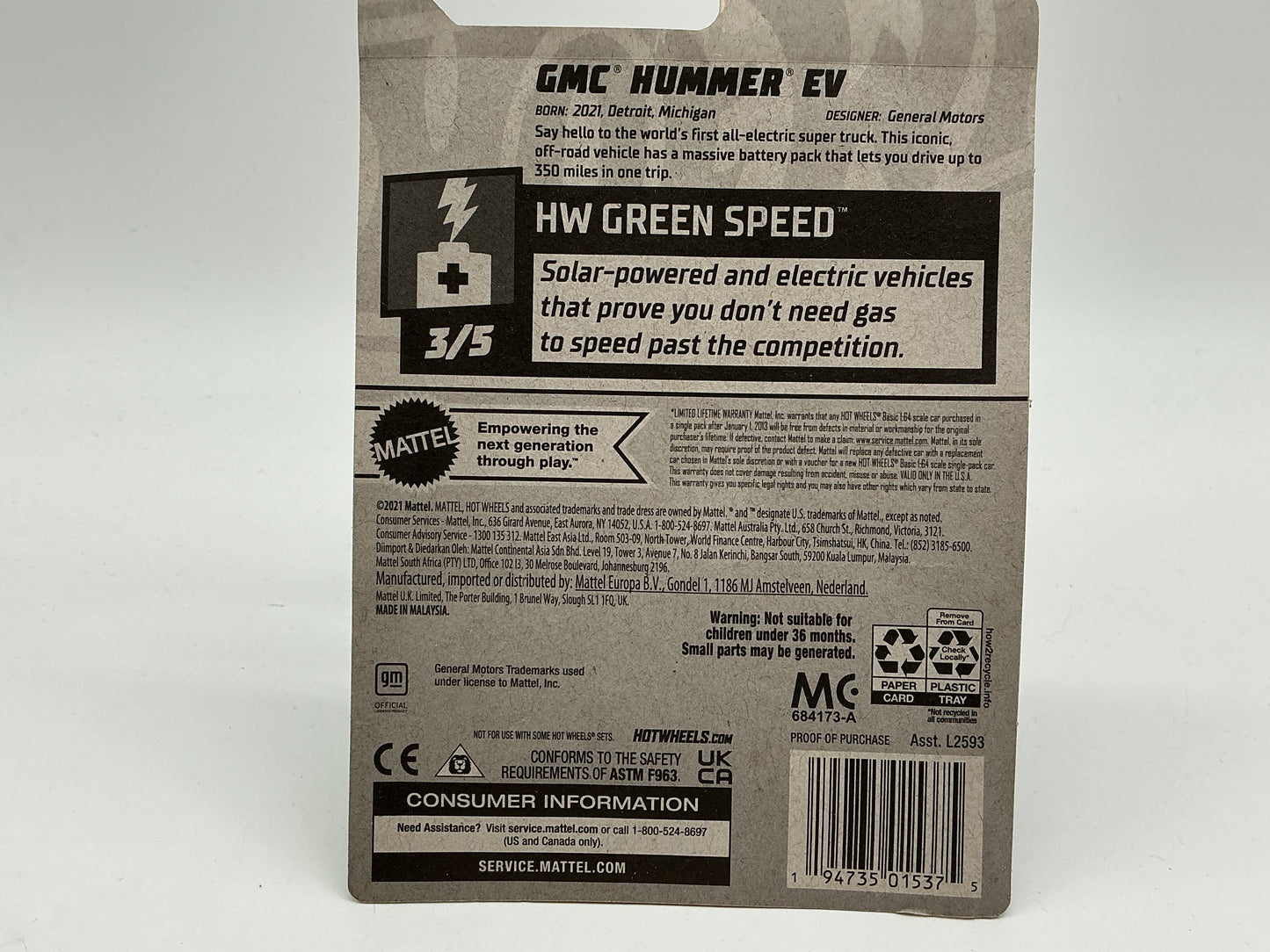 Hot Wheels GMC Hummer EV 2021 Mattel (Orange)