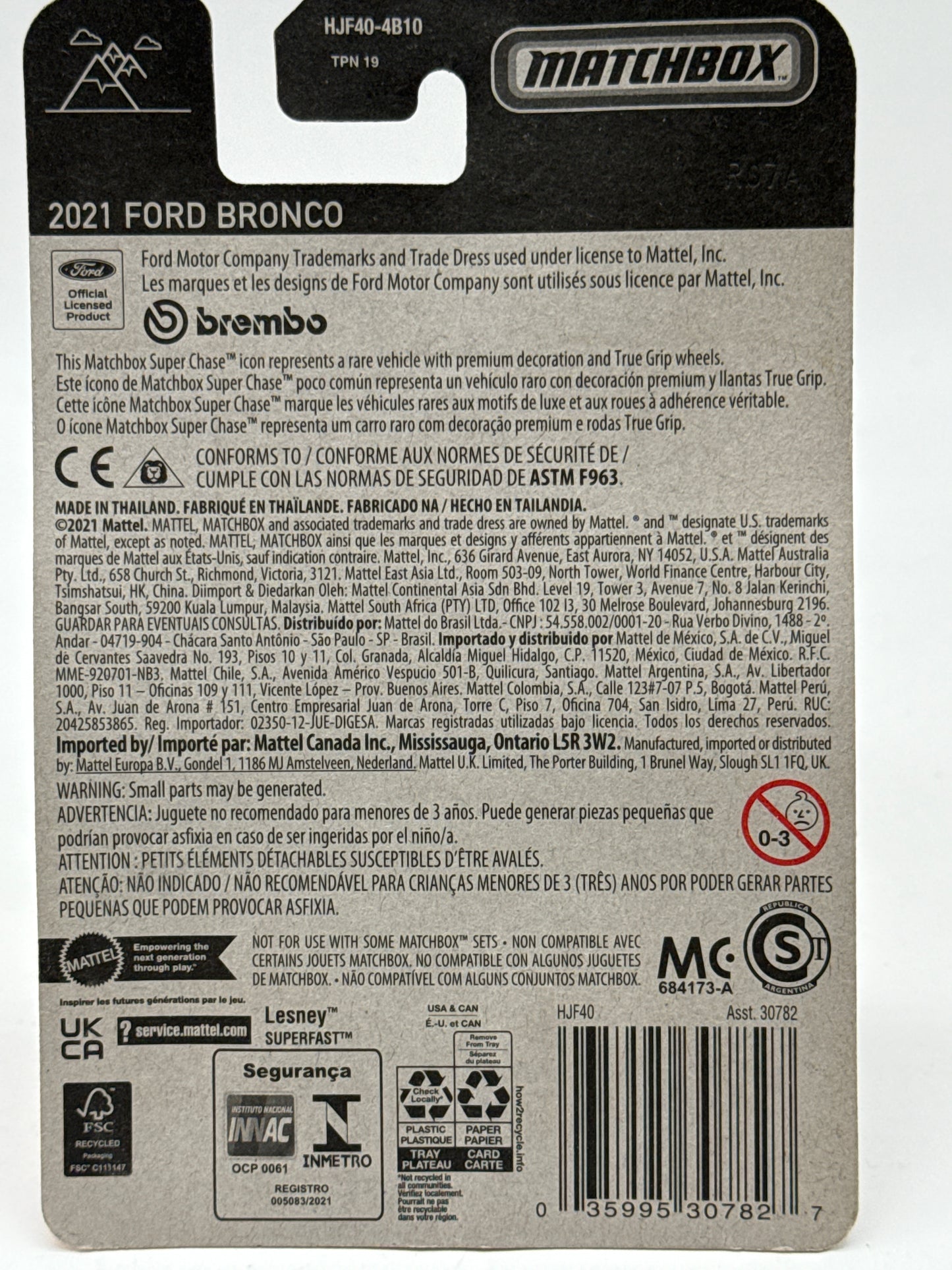 Matchbox 2021 Ford Bronco 2021 Mattel