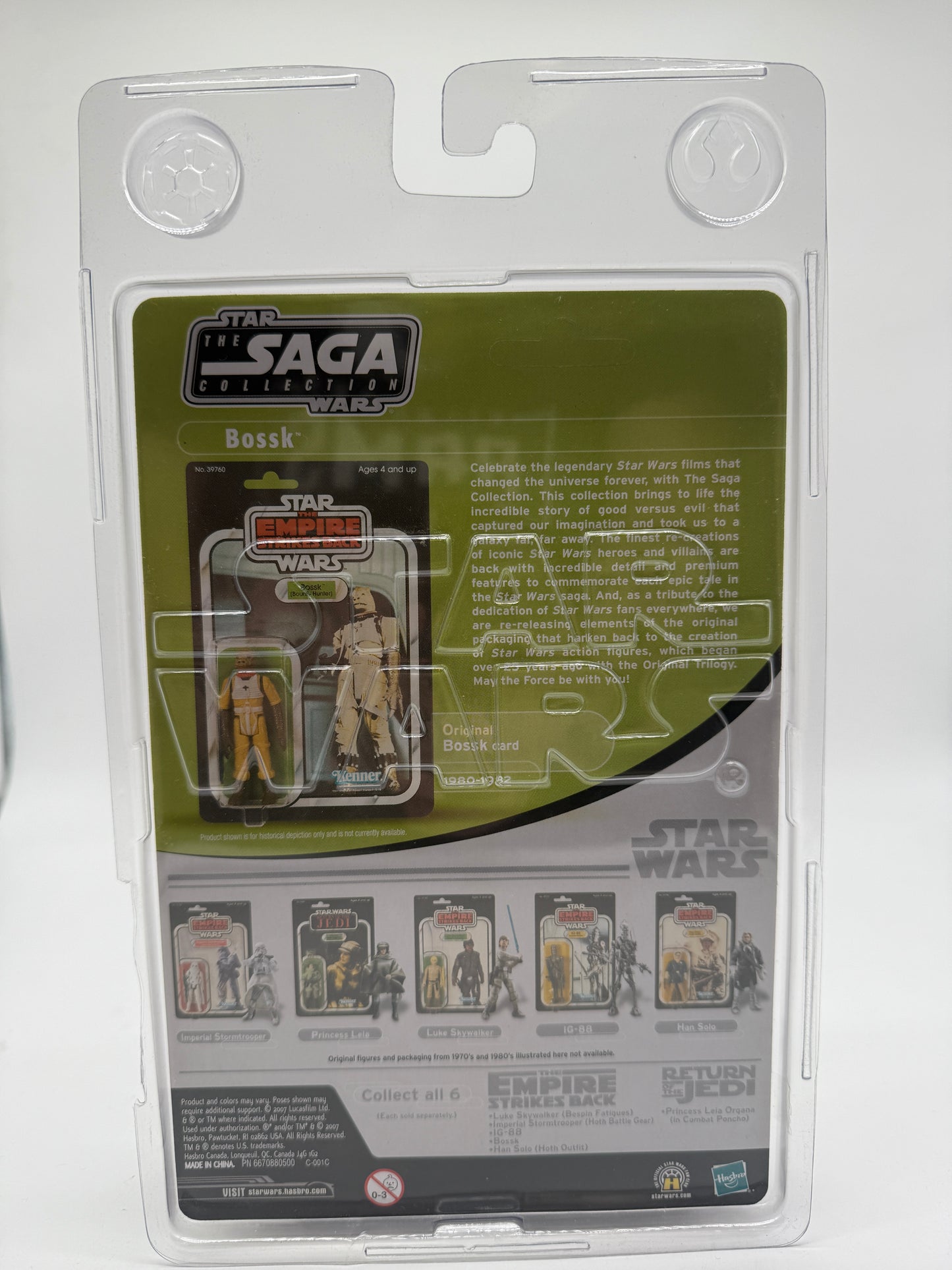 Star Wars Saga Bossk (Bounty Hunter) 2007 Hasbro