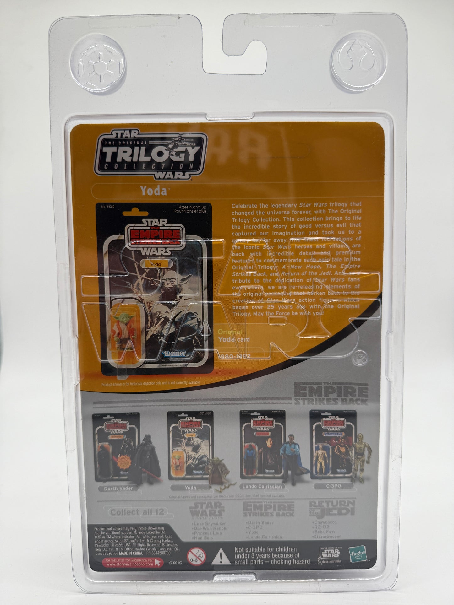 Star Wars Trilogy Yoda 2004 Hasbro