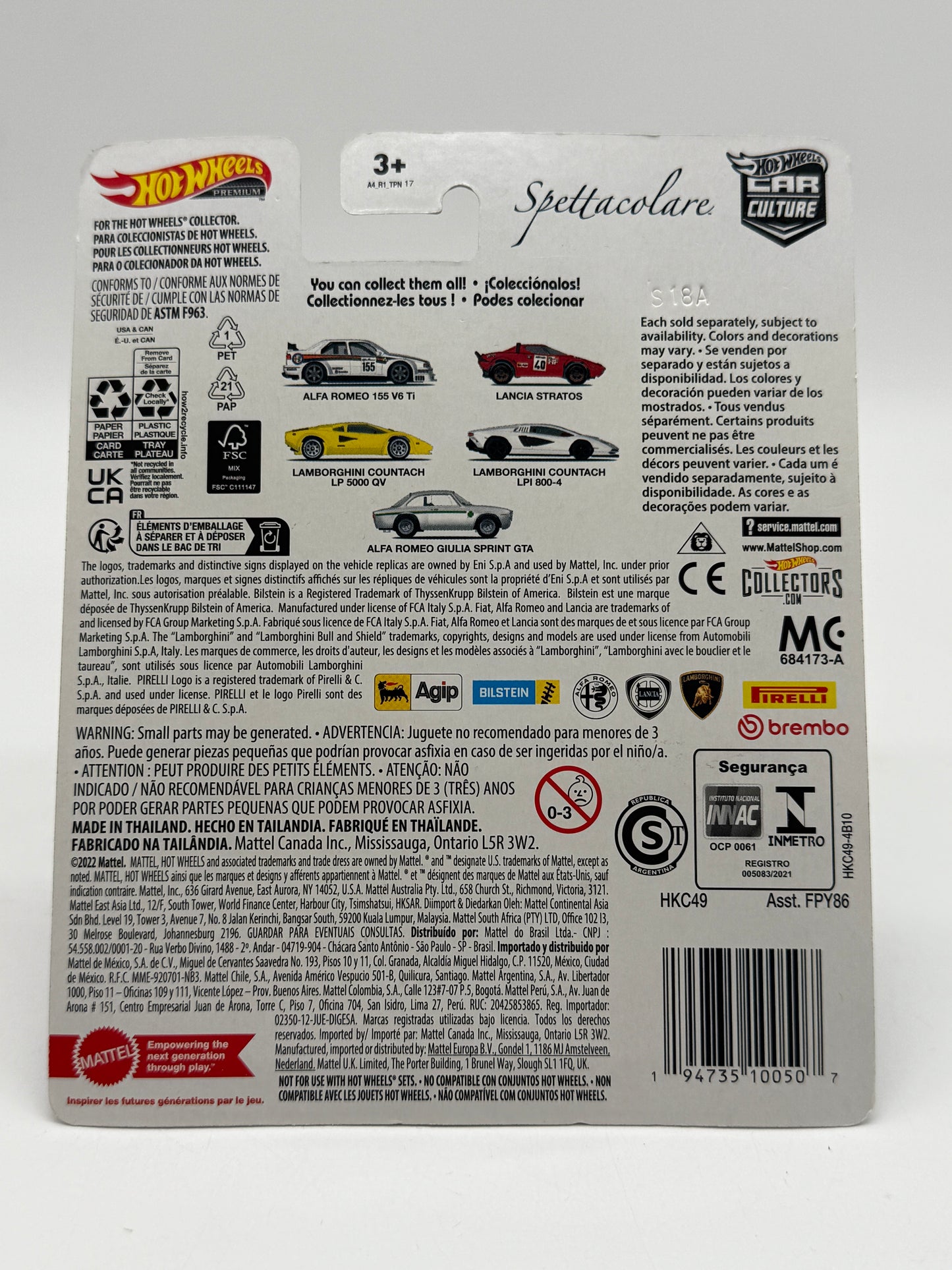 Hot Wheels Premium Lancia Stratos 2022 Mattel