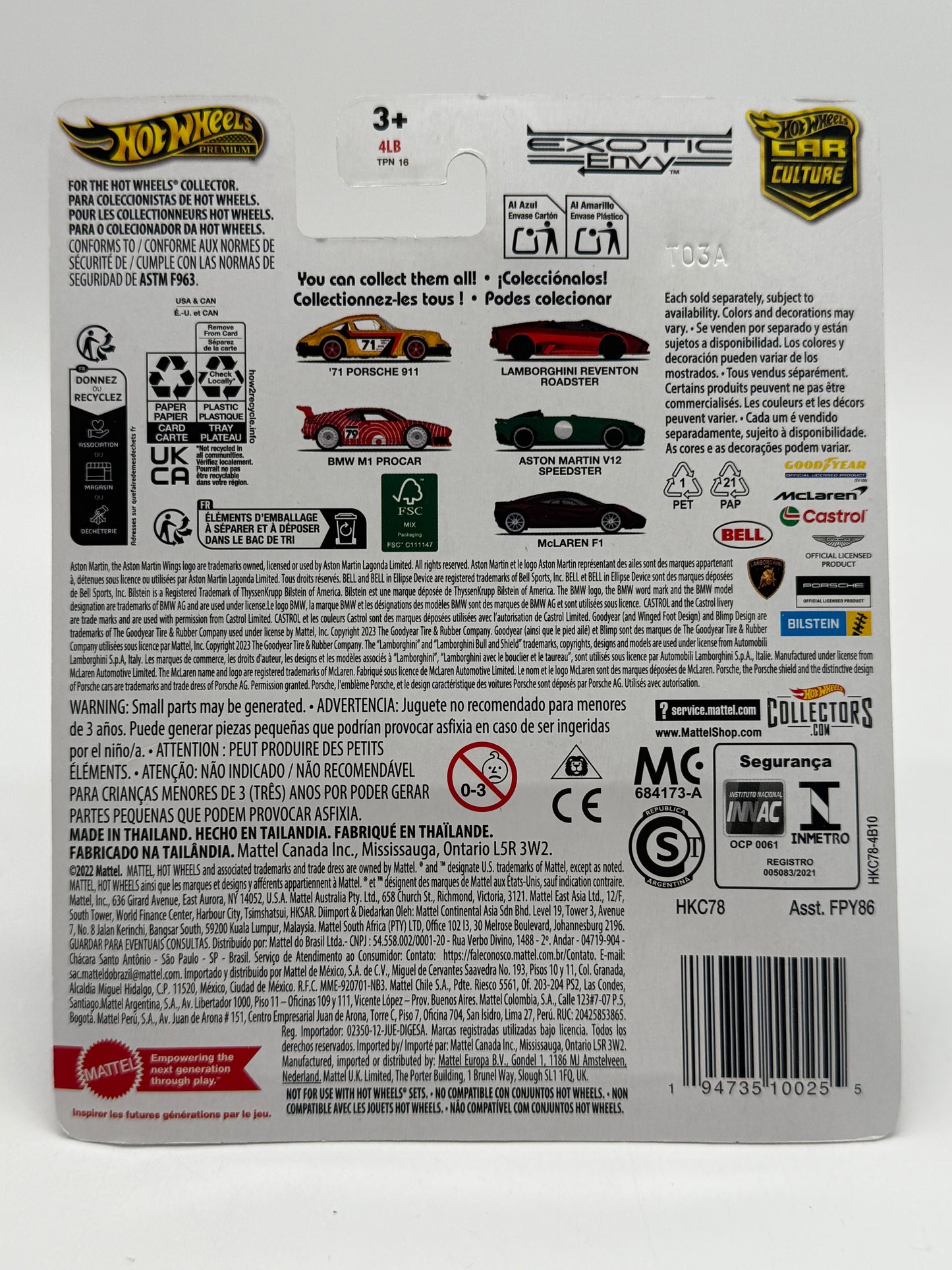 Hot Wheel Premium Aston Martin V12 Speedster 2022 Mattel