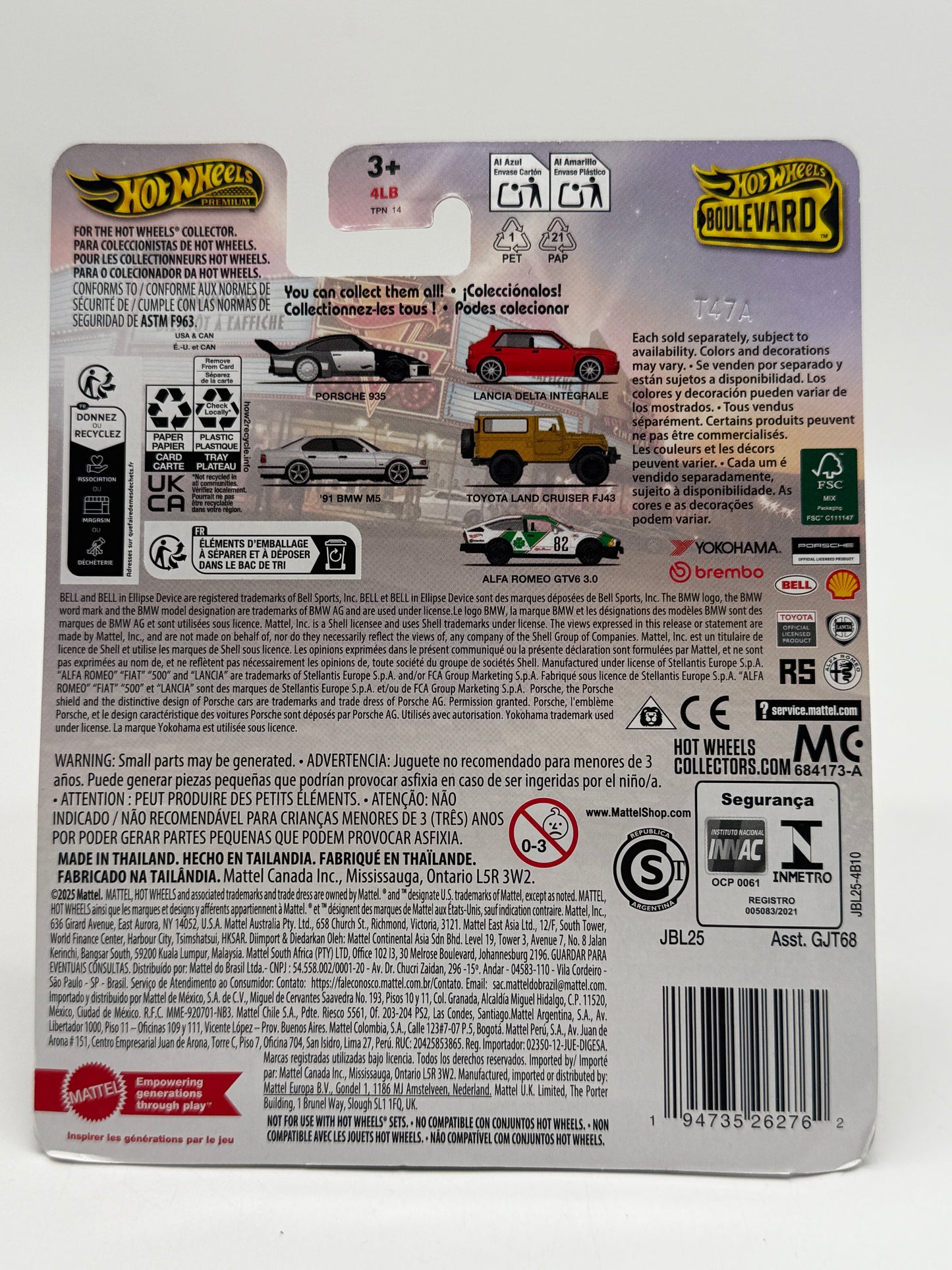 Hot Wheels Premium Toyota Land Cruiser FJ43 2025 Mattel