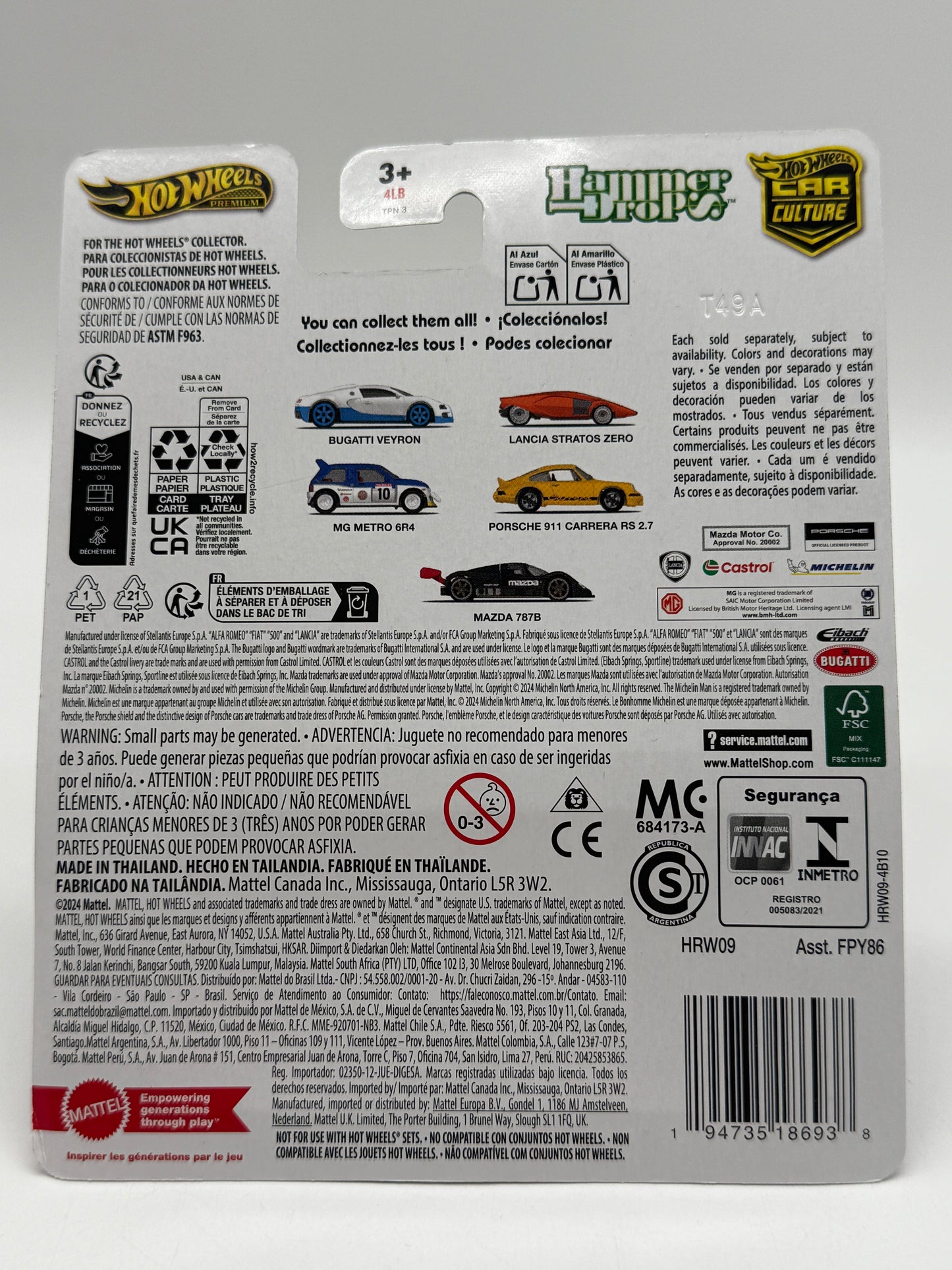 Hot Wheels Premium MG Metro 6R4 2024 Mattel