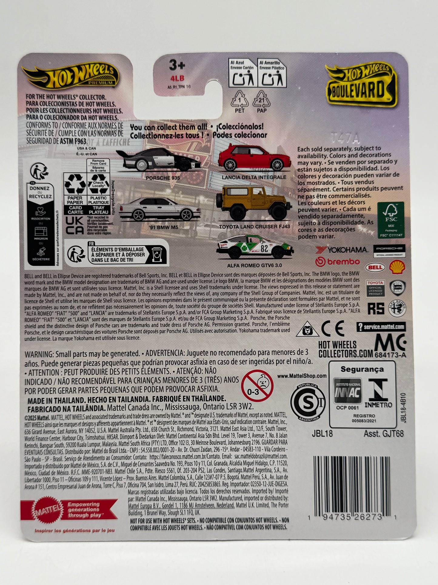 Hot Wheels Premium Lancia Delta Integrale 2025 Mattel