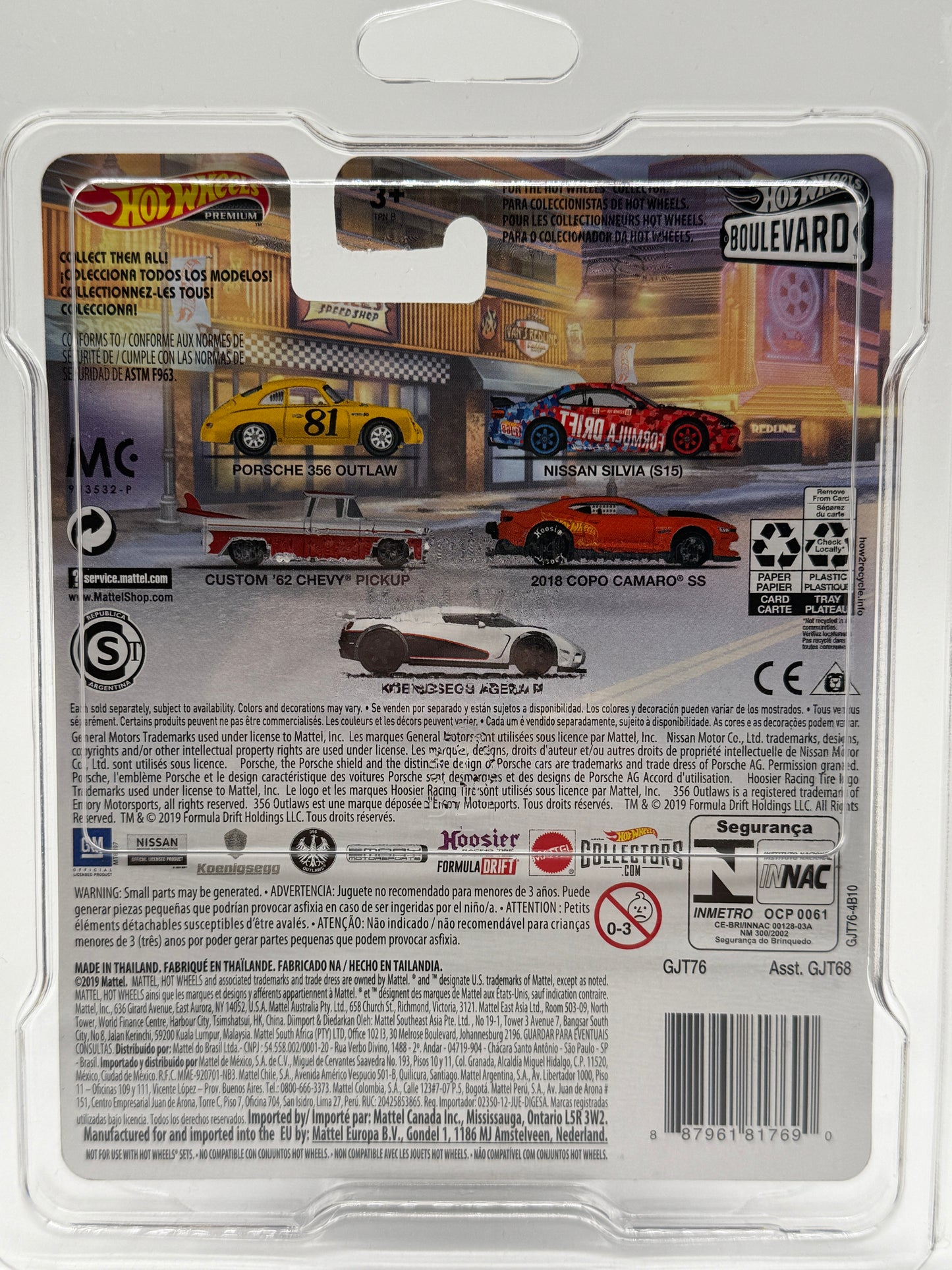 Hot Wheels Premium 2018 COPO Camaro SS 2019 Mattel