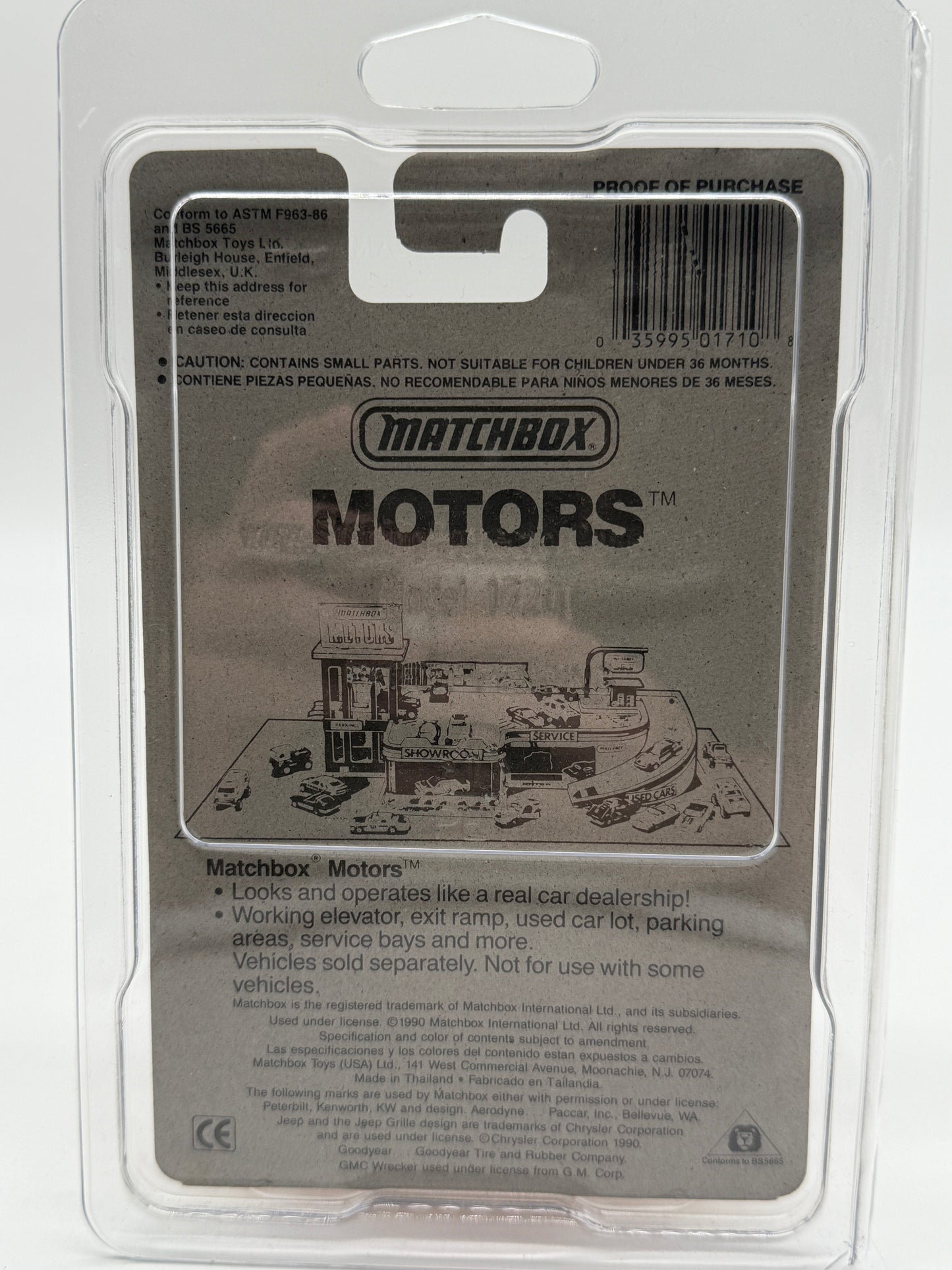 Matchbox Buick LeSabre 1990 Matchbox (Yellow)