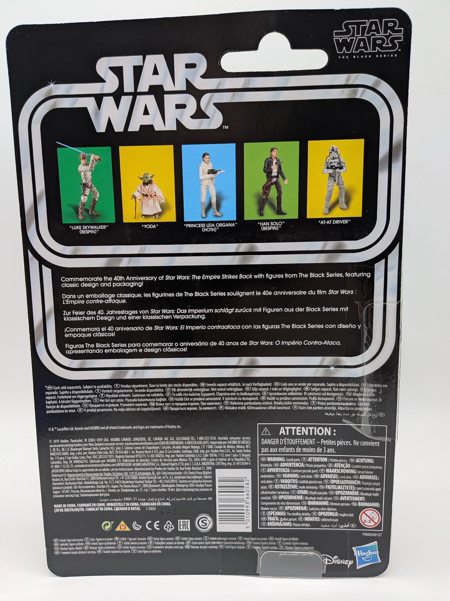 Hasbro 2019 Star Wars The Black Series Empire Strikes Back Retro AT-AT Driver Action Figure