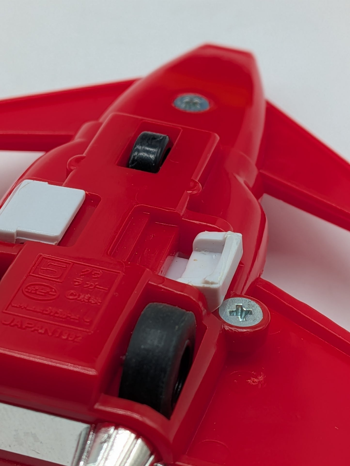 Matchbox 1984 Voltron 1 Deluxe Warrior Set
