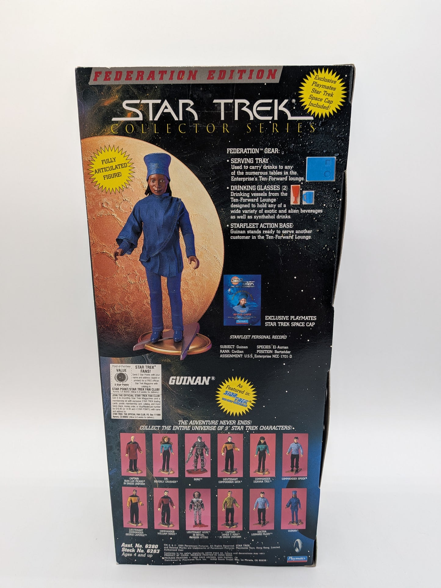 Playmates 1995 Star Trek Collector Series Guinan 9" Action Figure
