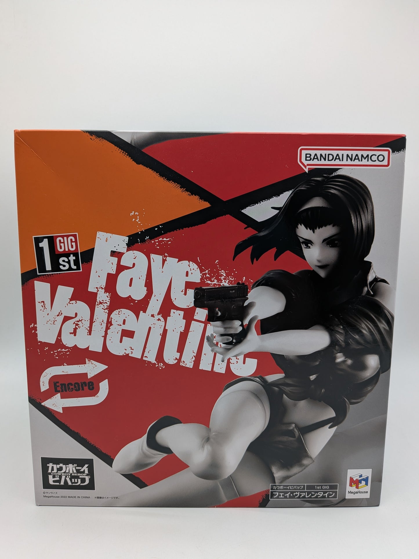 Megahouse Cowboy Bebop Spike Spiegel & Faye Valentine Figure Set