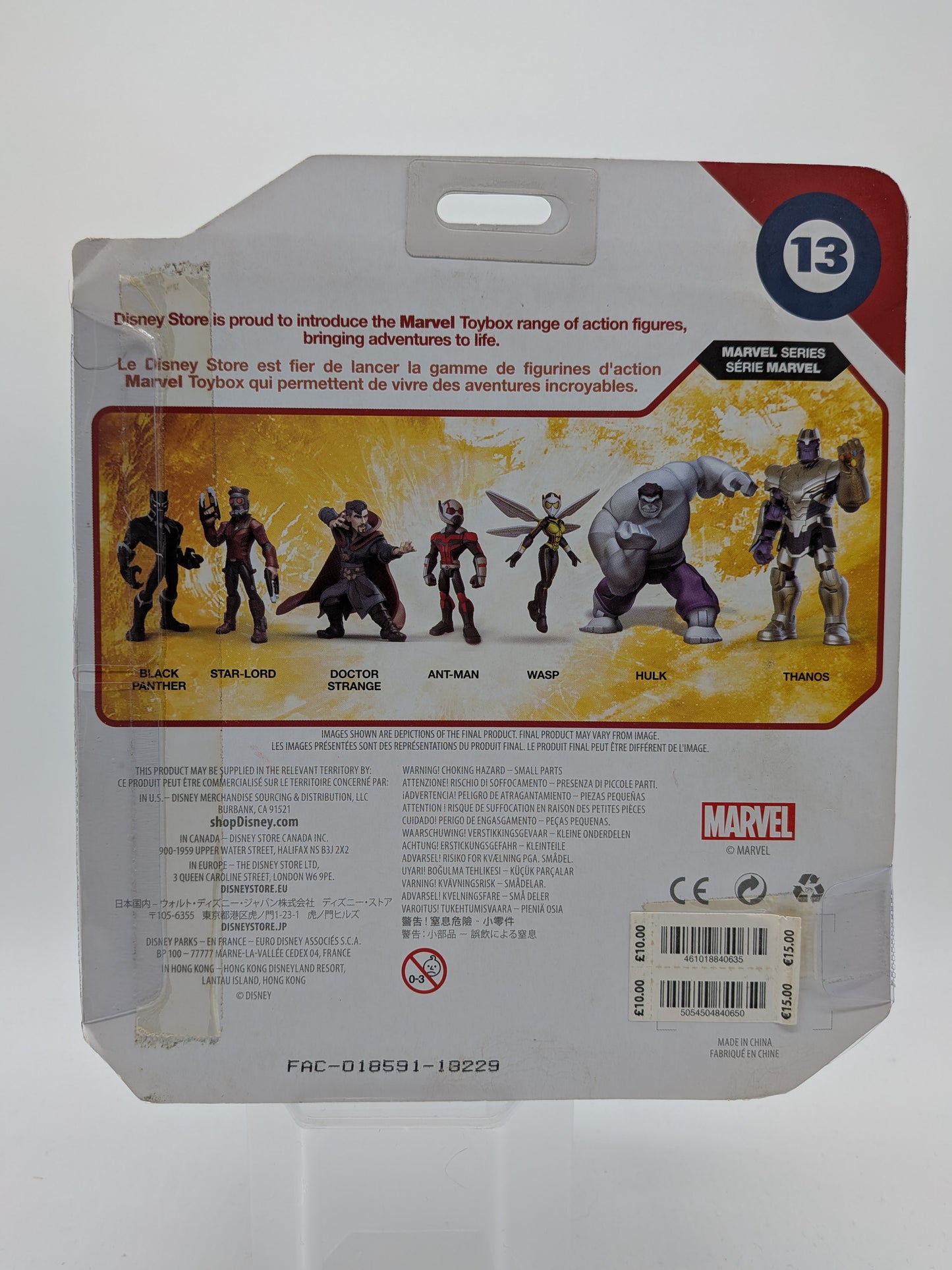 Disney 2018 Marvel Toybox Thanos Action Figure