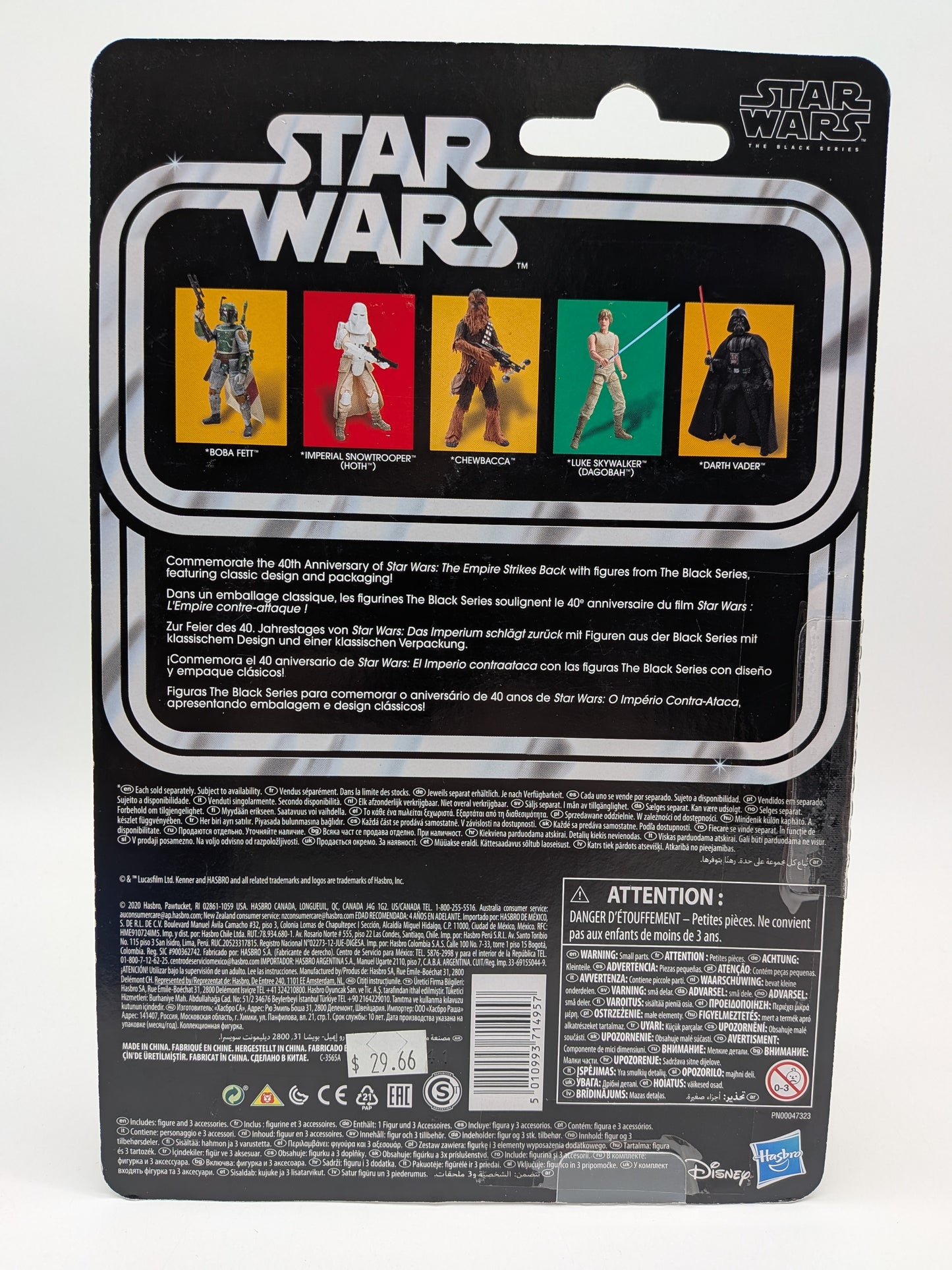 Hasbro 2020 Star Wars The Black Series Empire Strikes Back Retro Imperial Snowtrooper (Hoth) Action Figure