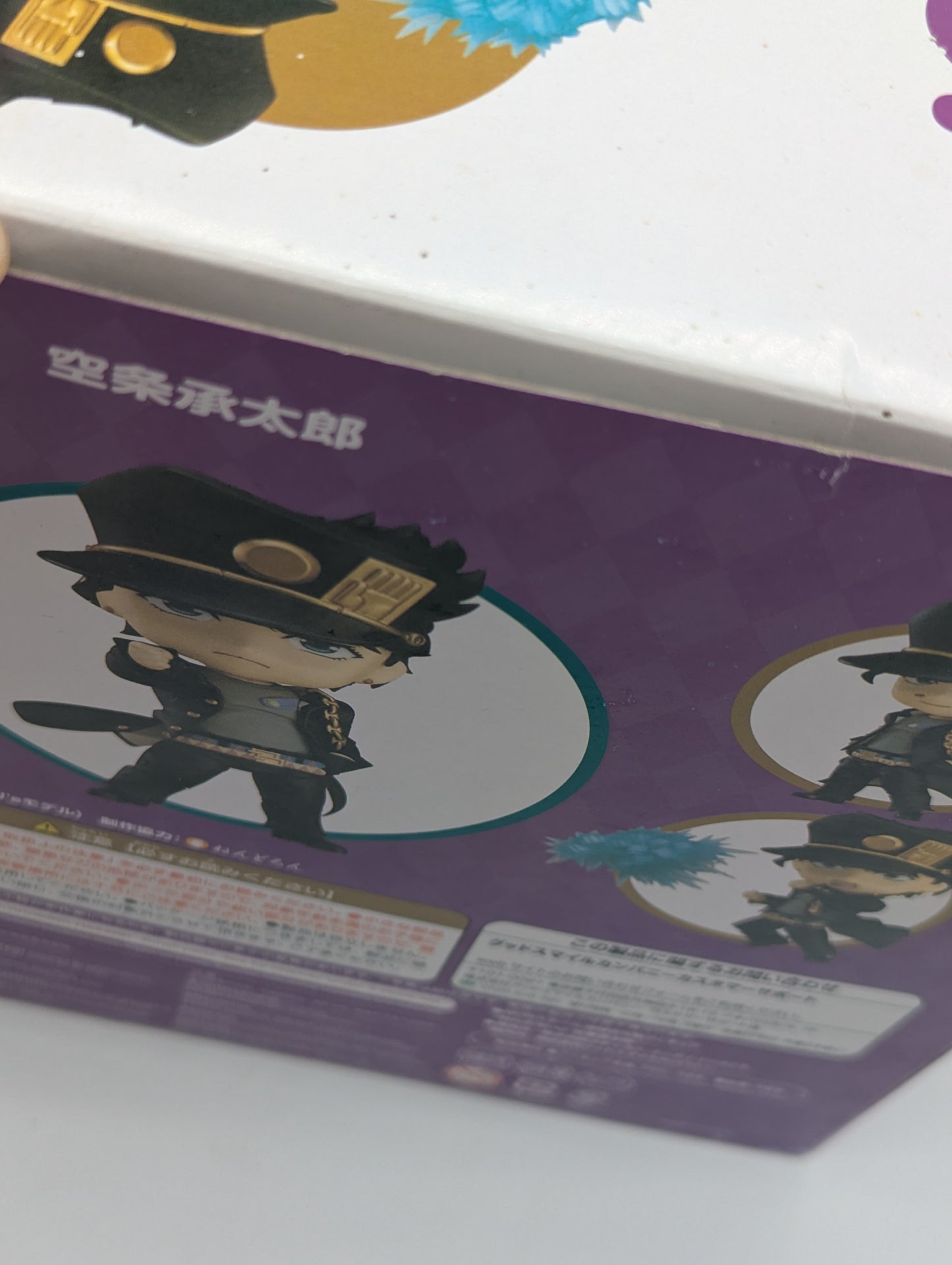 Medicos 2021 JoJo's Bizarre Adventure Nendoroid Jotaro Kujo Action Figure