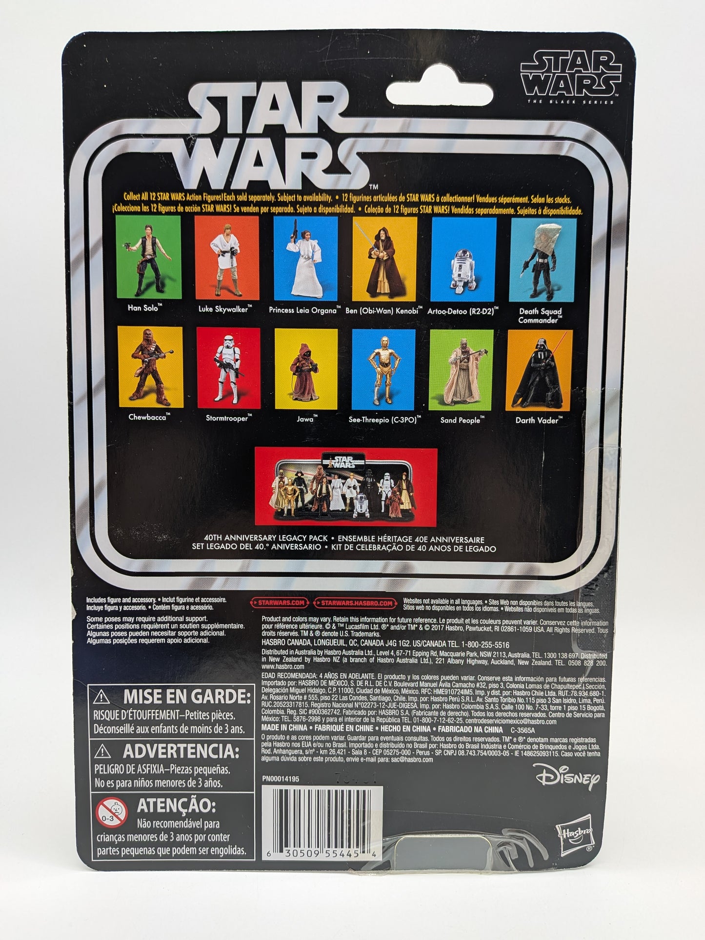 Hasbro 2017 Star Wars The Black Series Retro Sand People Action Figure