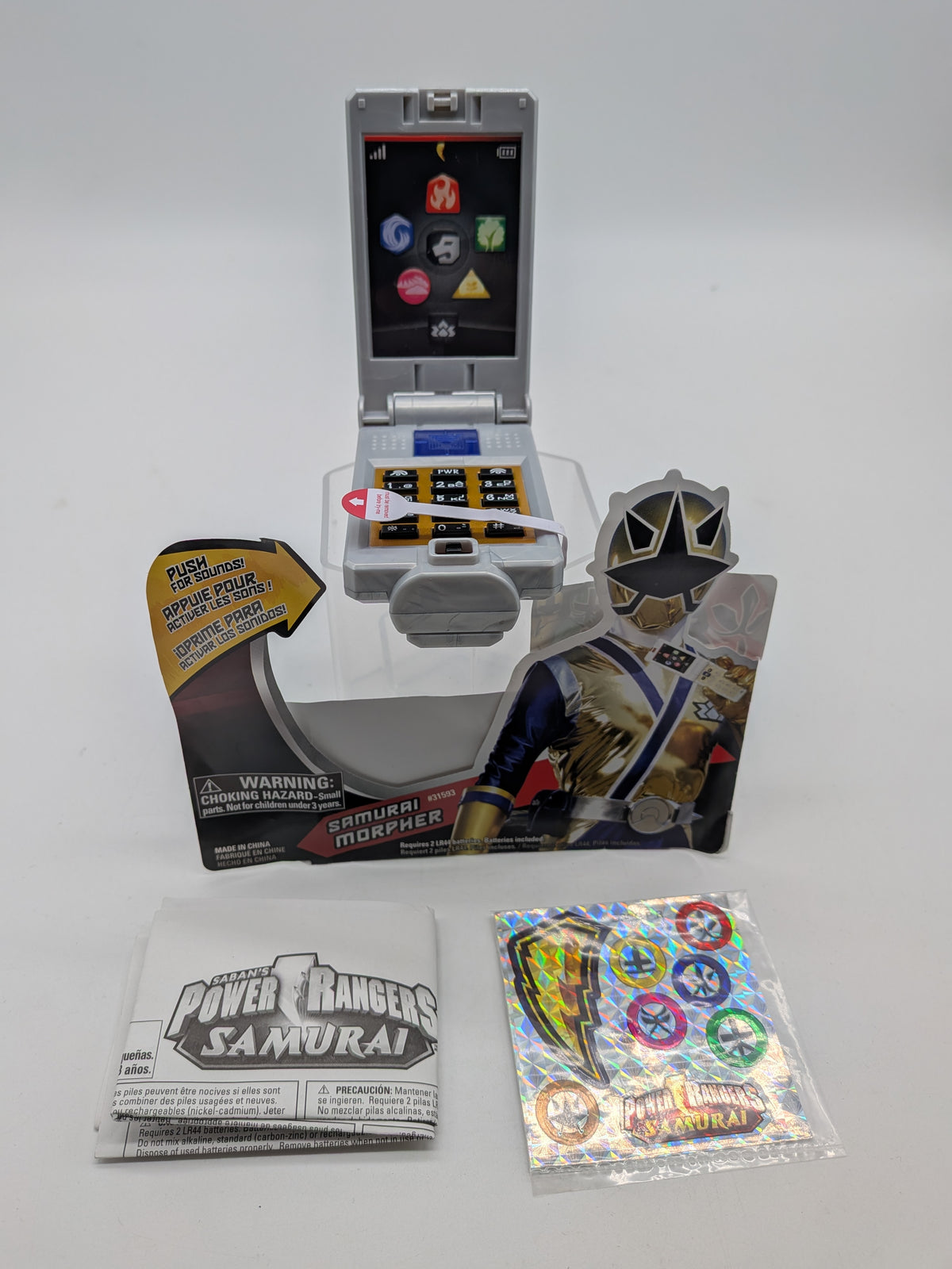 Bandai 2011 Power Rangers Samurai Samurai Morpher, photo 1 of 1