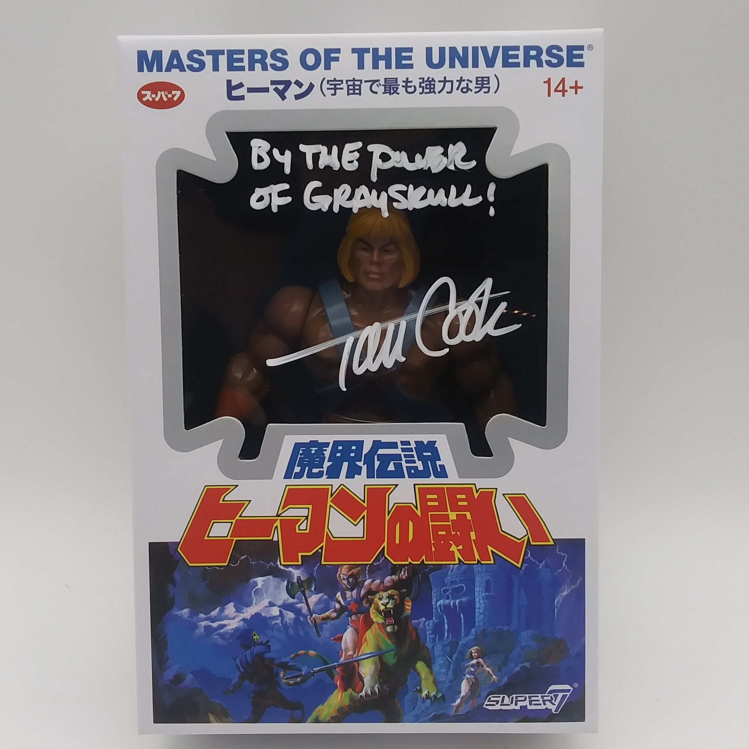 Super 7 MOTU He-Man (Signed Tom Cook)