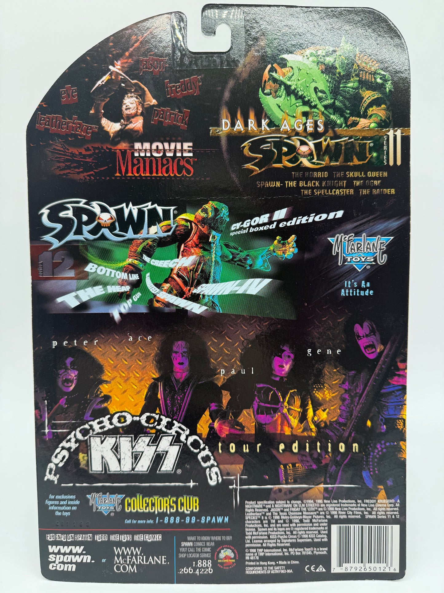 McFarlane Toys 1998 Welcome to the Psycho-Circus Kiss Tour Edition Set