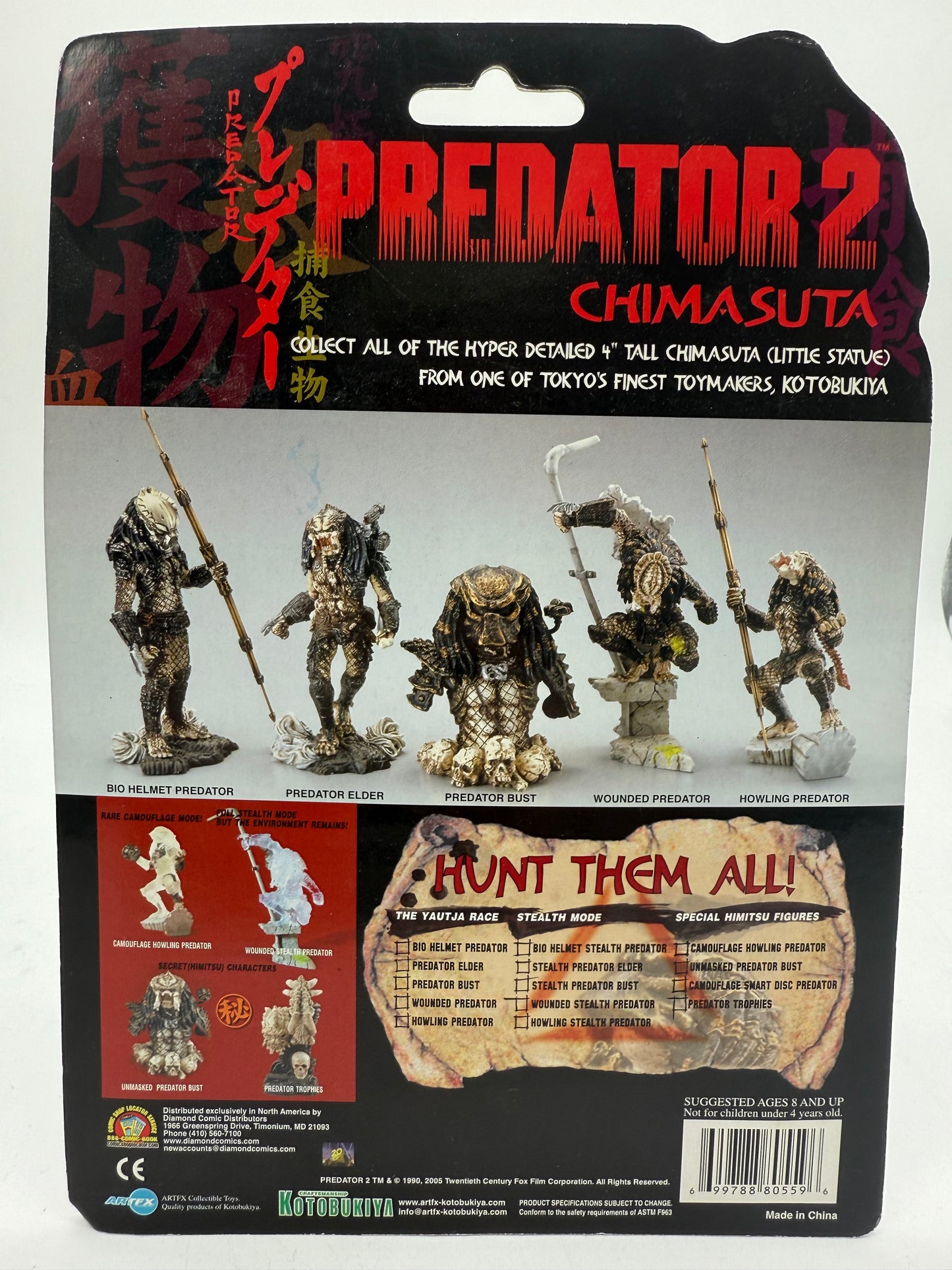 Predator 2 Chimasuta Stealth Predator Bust 2005 ARTFX Collectible Toys