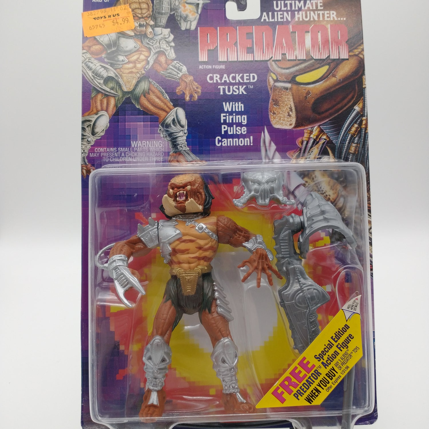 The front of the cart and bubble. The bubble is sealed with the action figure inside, alongside the action figure is it's armor including a mask.