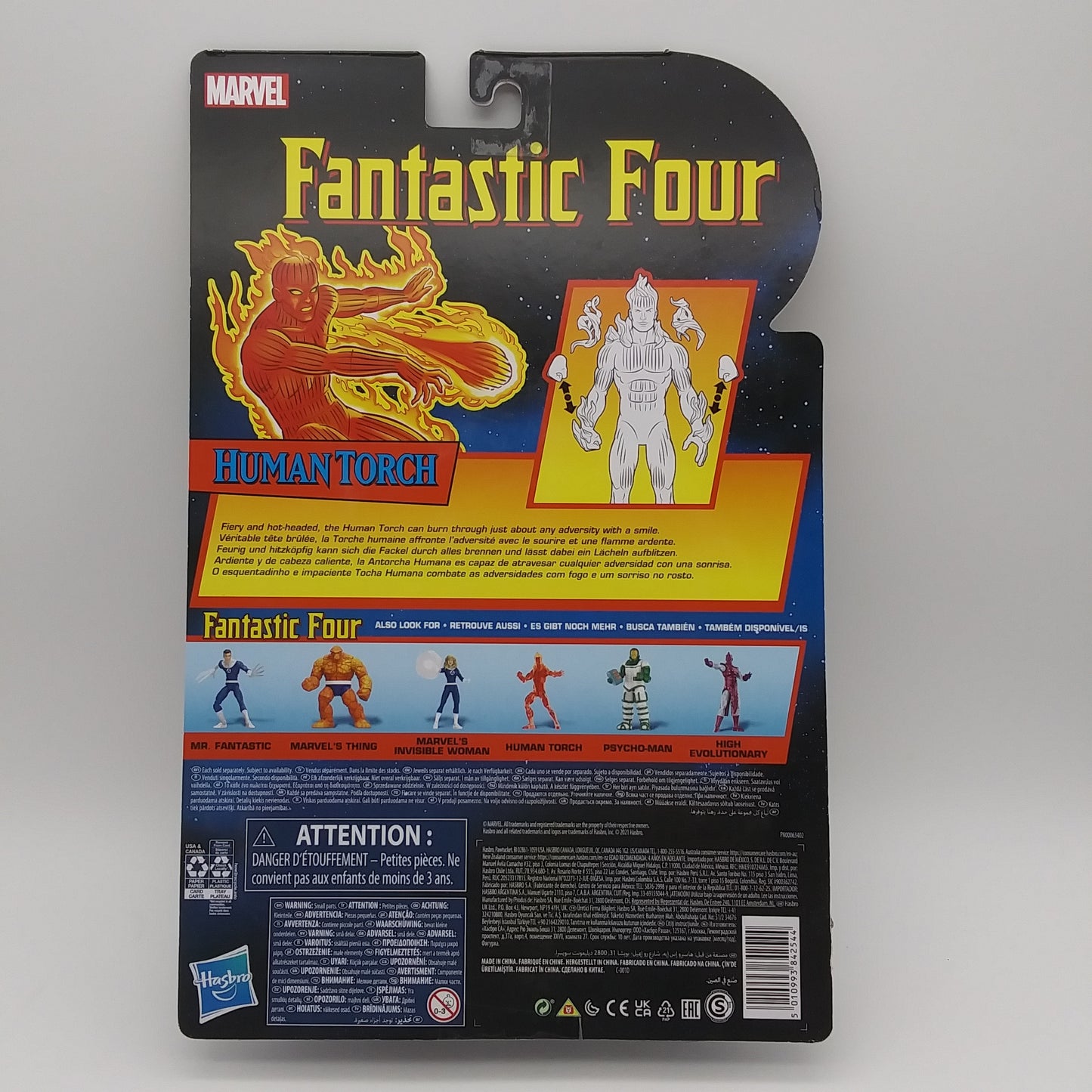 Hasbro Marvel Legends Fantastic Four Human Torch