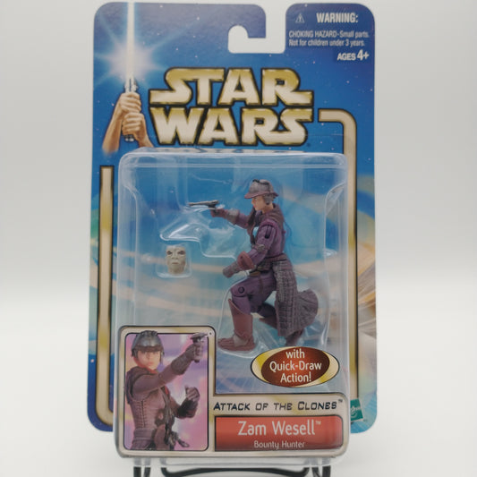 The front of the card and bubble. The figure is sealed inside.