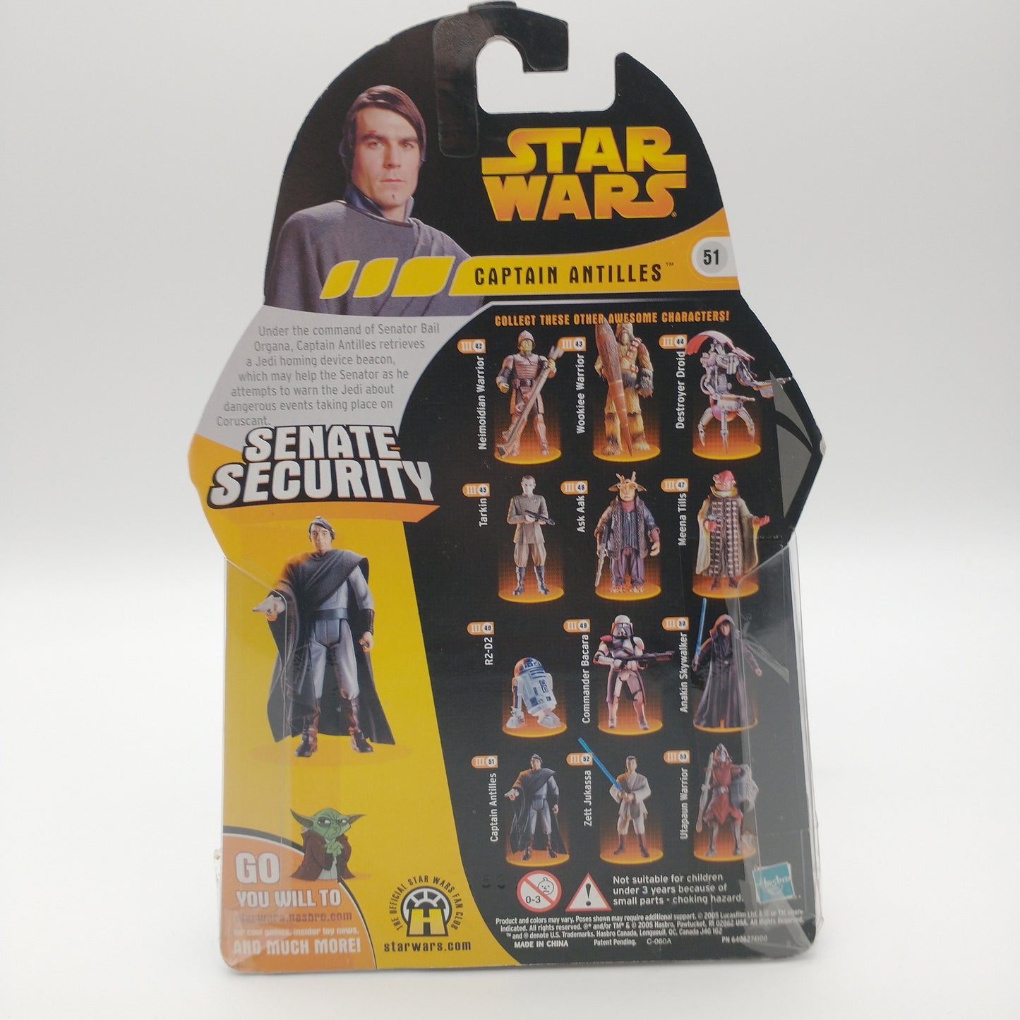 A picture of the back of the cart featuring pictures of other action figures available along with various playsets available for purchase. 