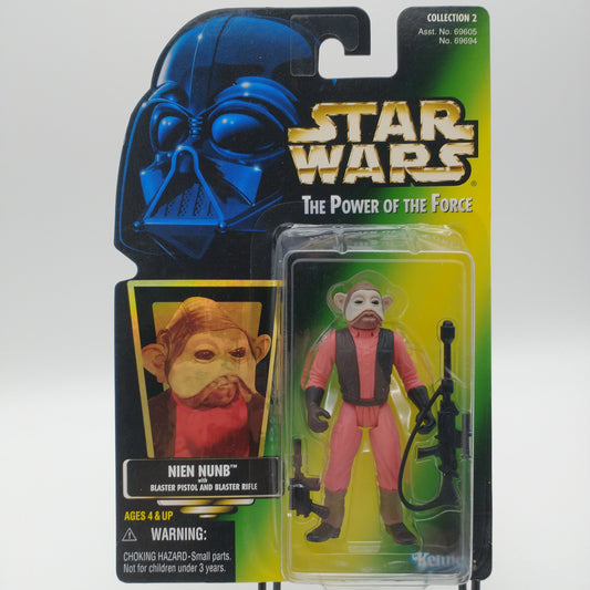 The front of the card and bubble. The figure is sealed inside.