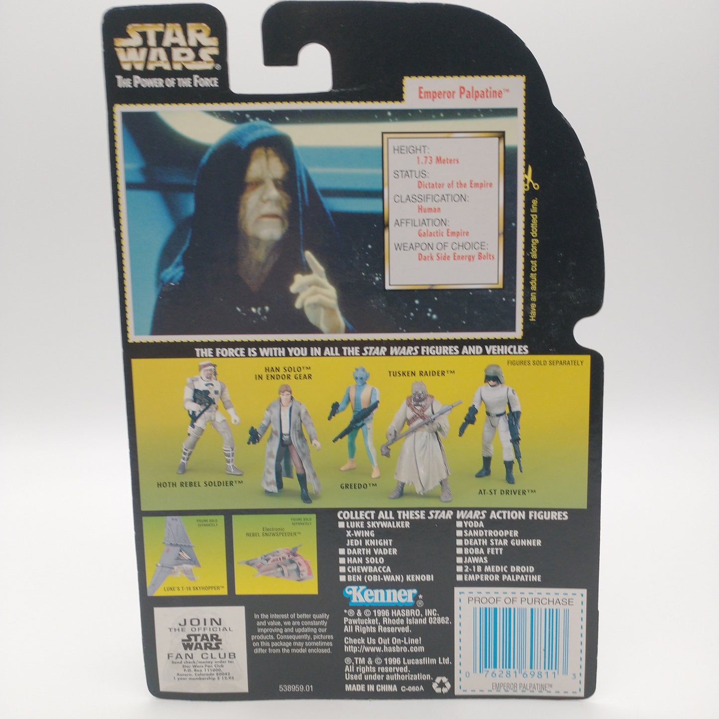A picture of the back of the cart featuring pictures of other action figures available along with various playsets available for purchase. 
