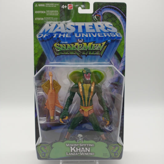 The front of the card and bubble. The figure is sealed inside.