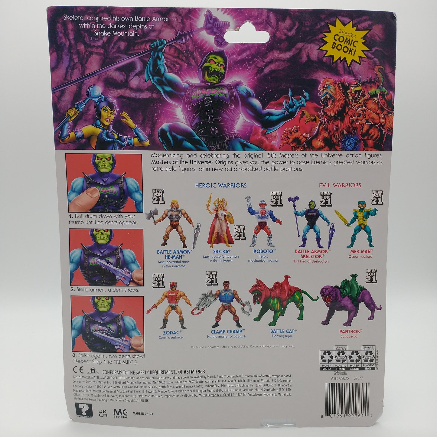  A picture of the back of the card featuring pictures of other action figures available along with various playsets available for purchase. 