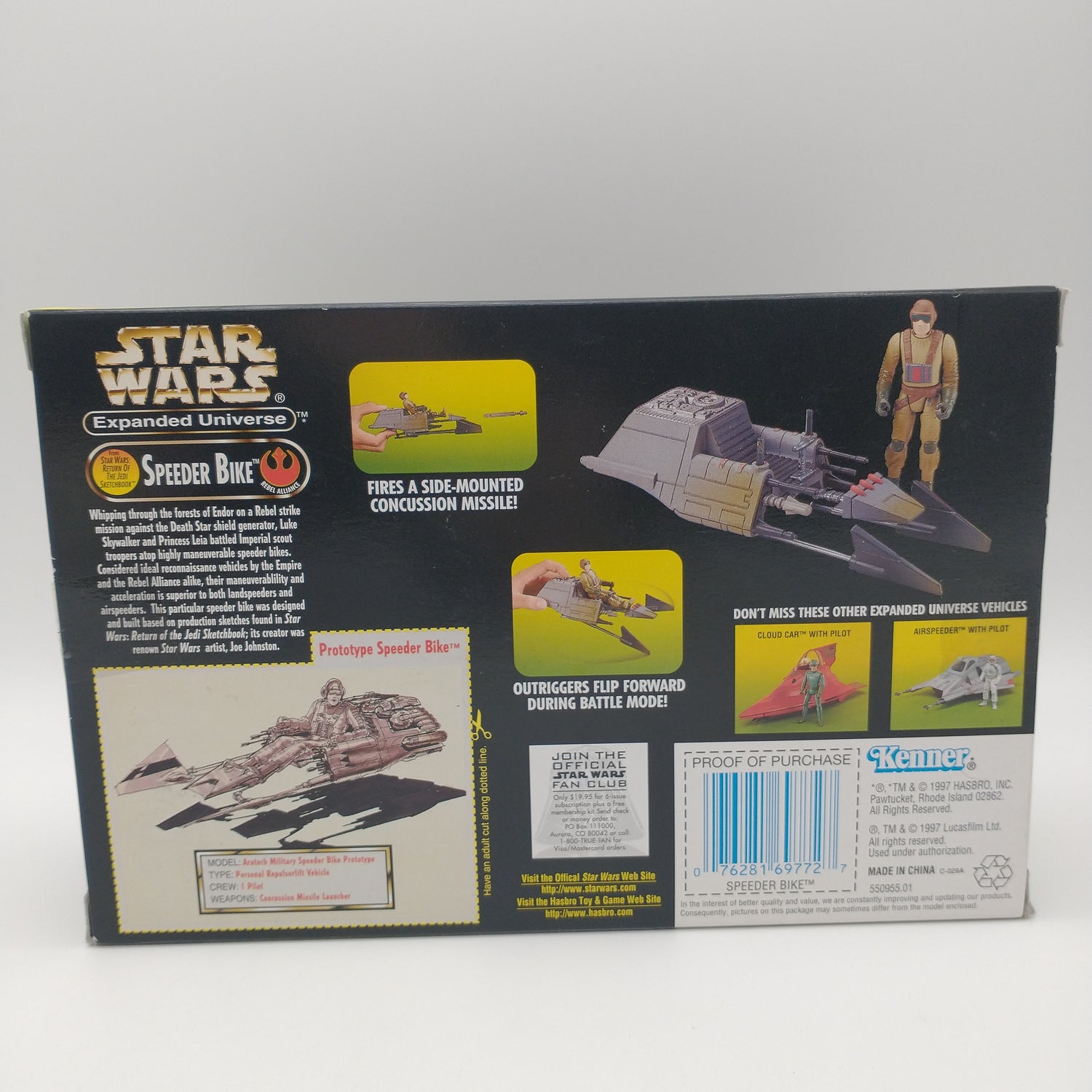 A picture of the back of the card featuring pictures of other action figures available along with various playsets available for purchase.