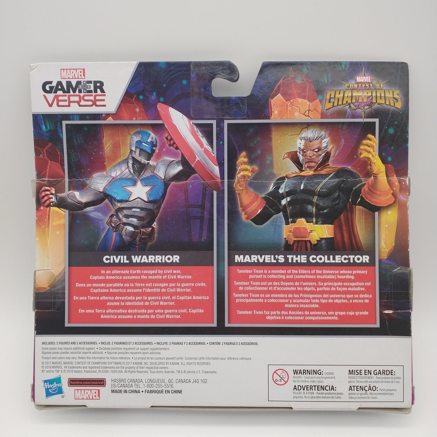 The back of the card featuring images of the action figure and a summary of information about them. It is illegible in the picture.