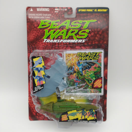 The front of the card and bubble. The figure is sealed inside.