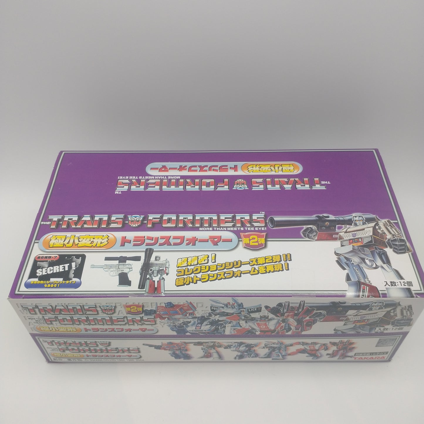 Worlds Smallest Transformers Figures Sealed Shipping/Display Box Takara 2004