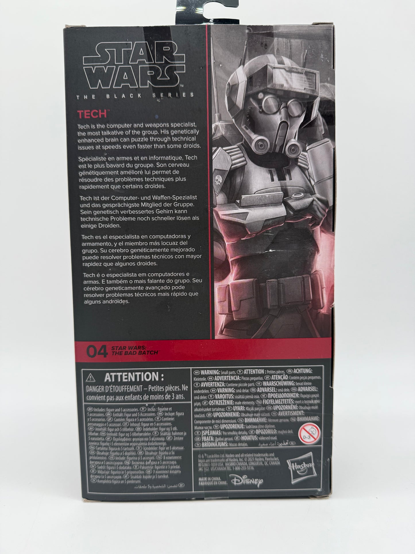 Star Wars Tech 2021 Hasbro