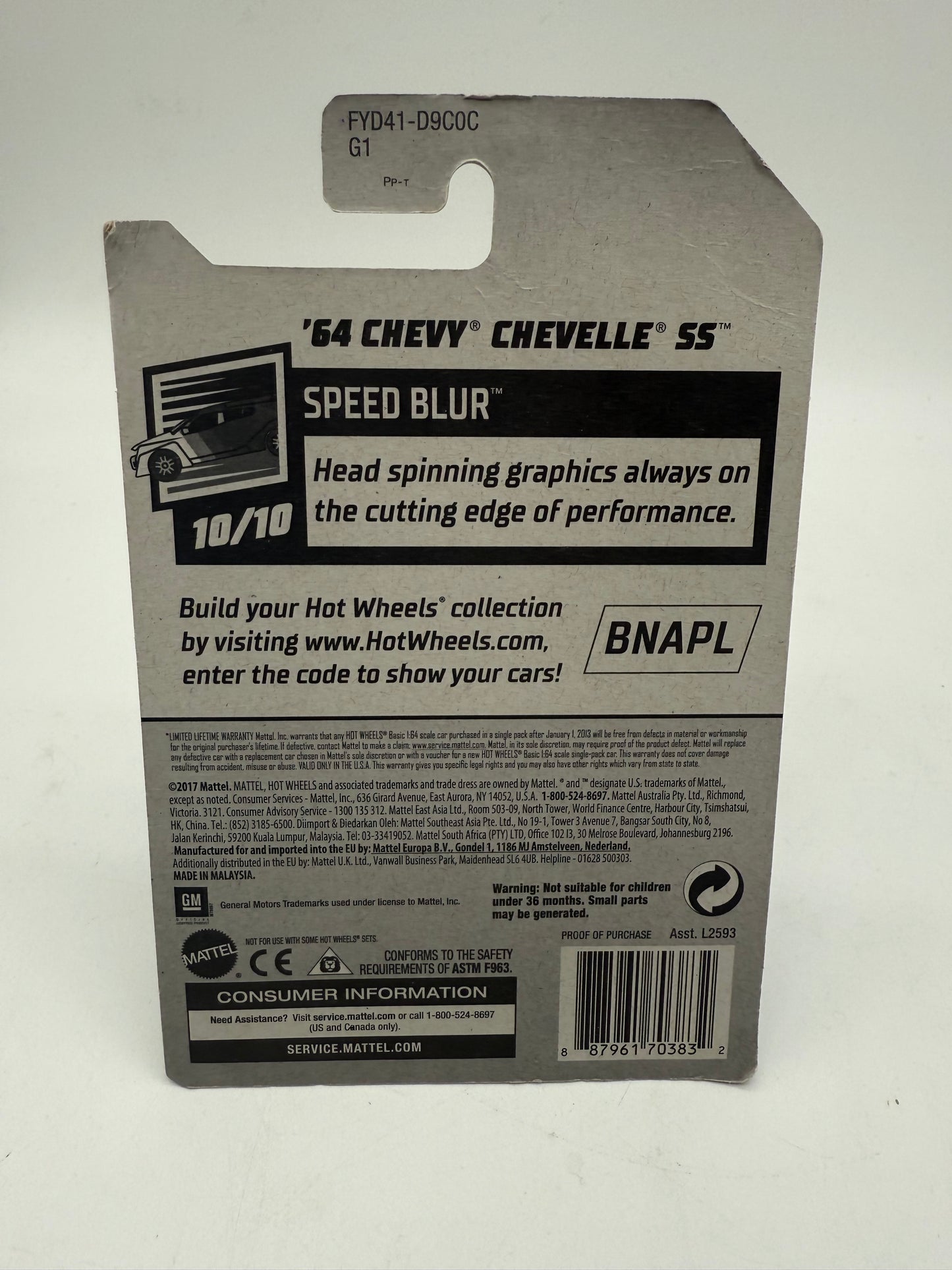 Hot Wheels '64 Chevy Chevelle SS 2017 Mattel